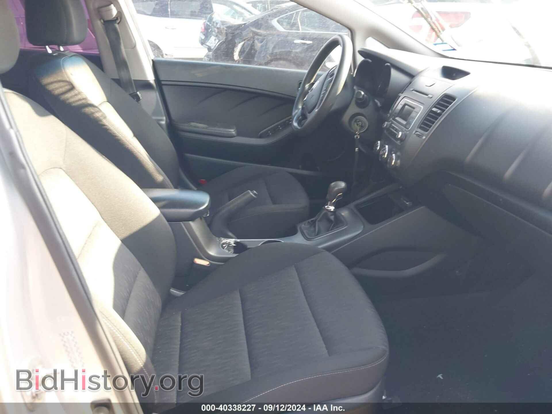 2014 KIA FORTE - VIN: KNAFK4A60E5138546 - Фото 5