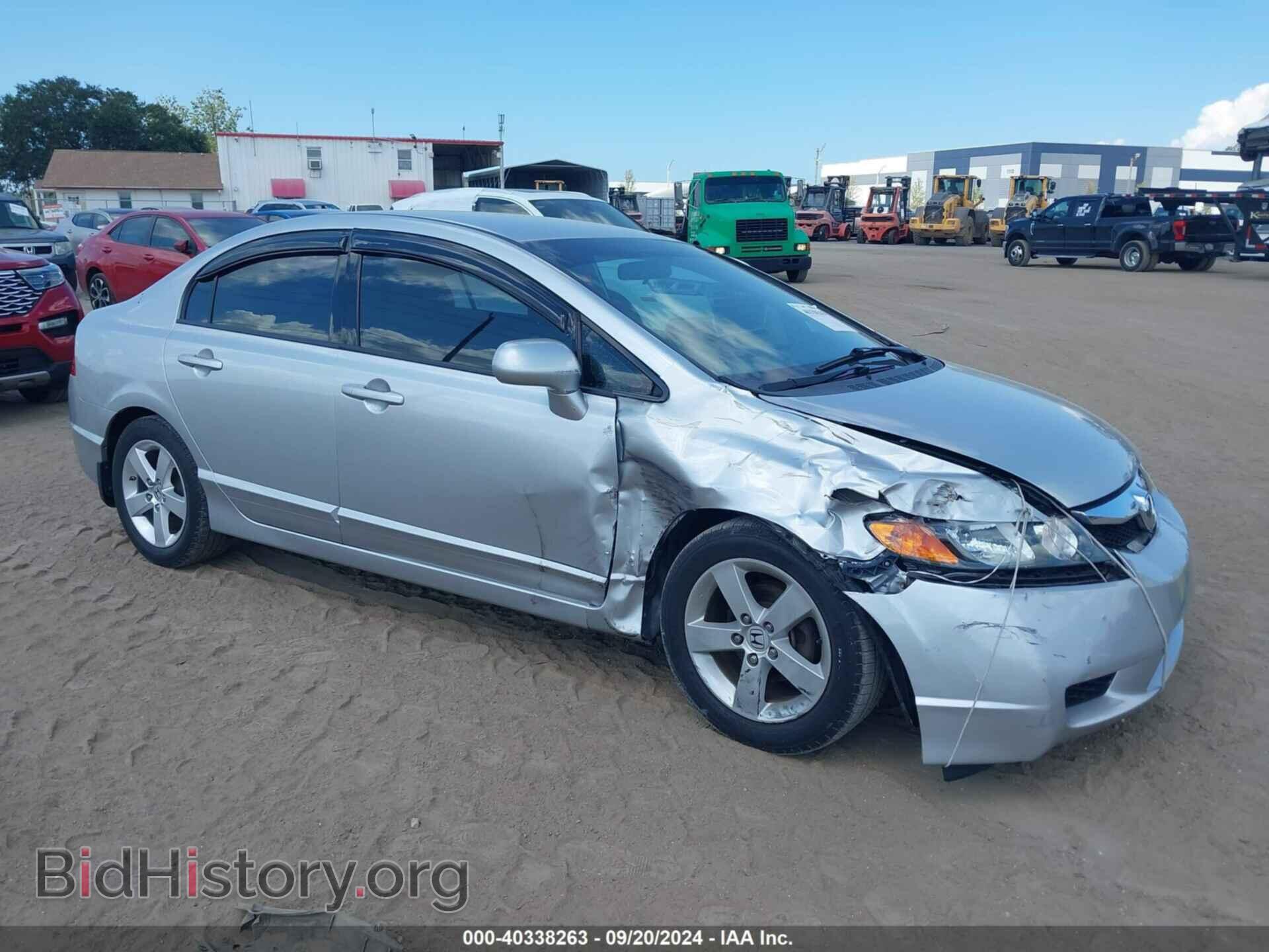 Фотография 2HGFA1F58AH325607 - HONDA CIVIC 2010