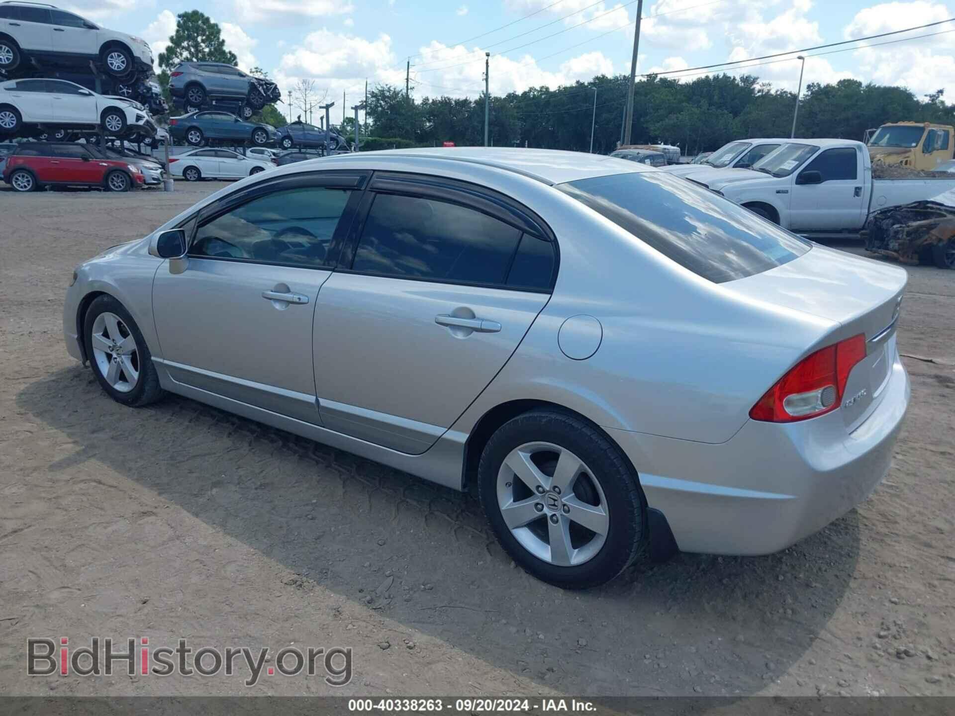 2010 HONDA CIVIC - VIN: 2HGFA1F58AH325607 - Фото 3