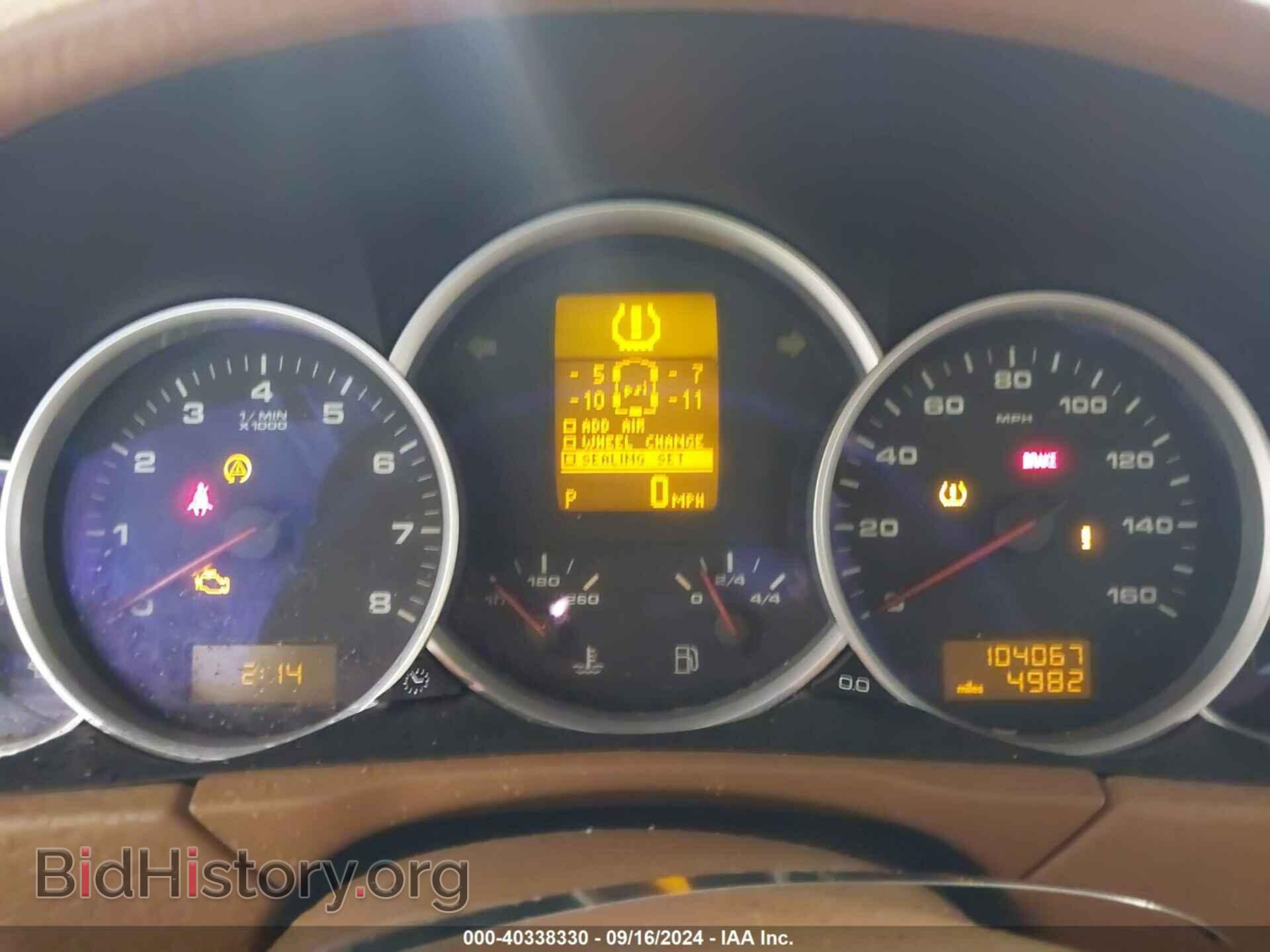 2010 PORSCHE CAYENNE - VIN: WP1AB2AP9ALA50562 - Фото 7