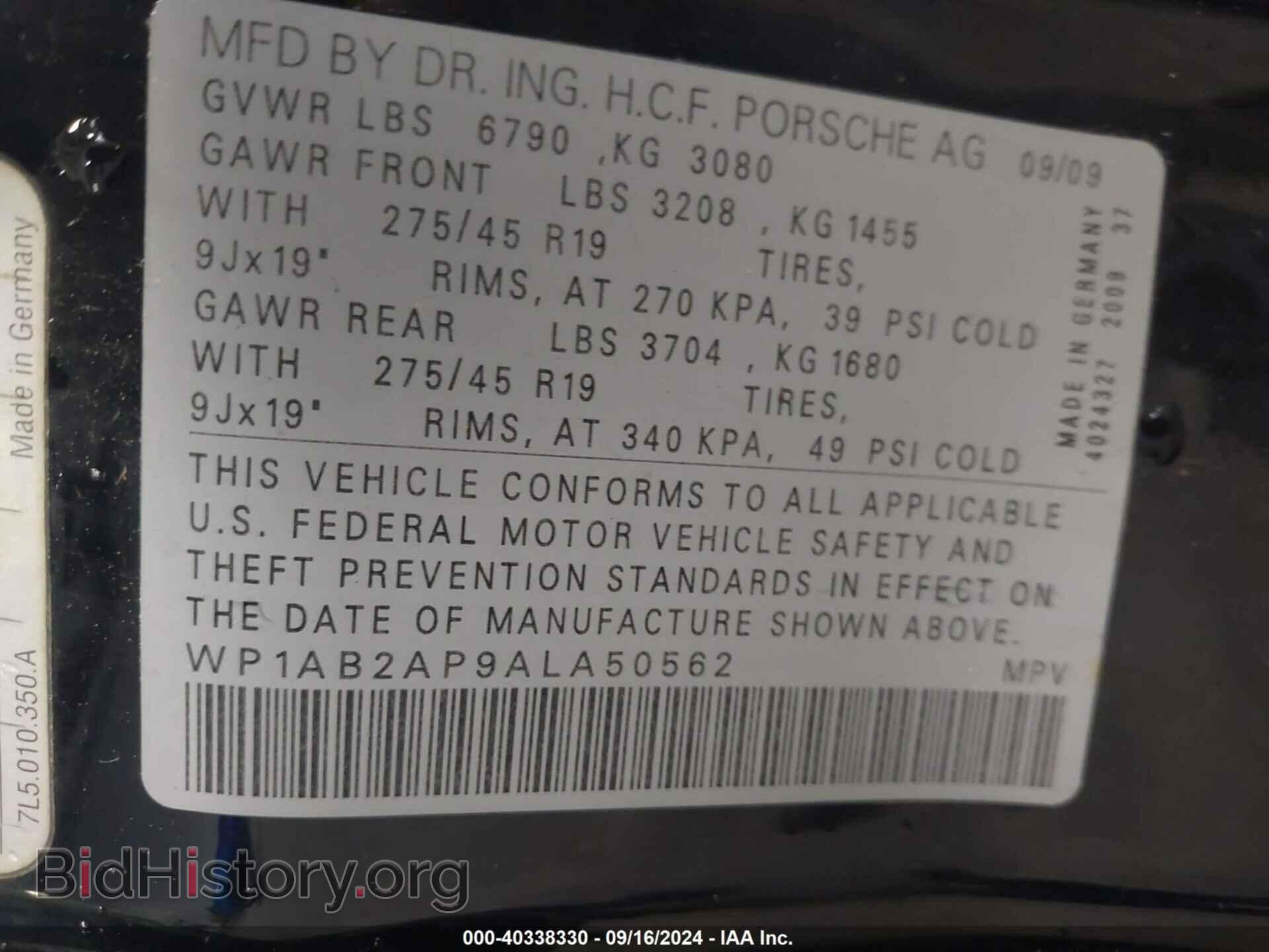 2010 PORSCHE CAYENNE - VIN: WP1AB2AP9ALA50562 - Фото 9