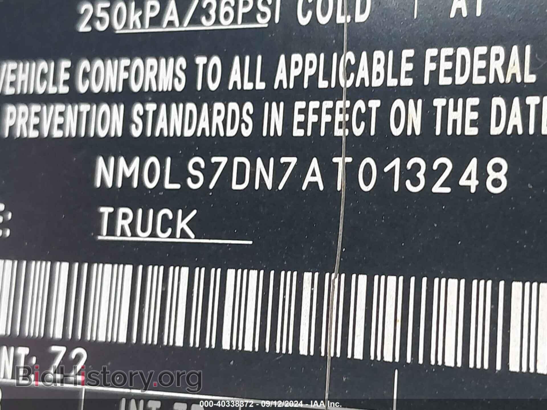 2010 FORD TRANSIT CONNECT - VIN: NM0LS7DN7AT013248 - Фото 9