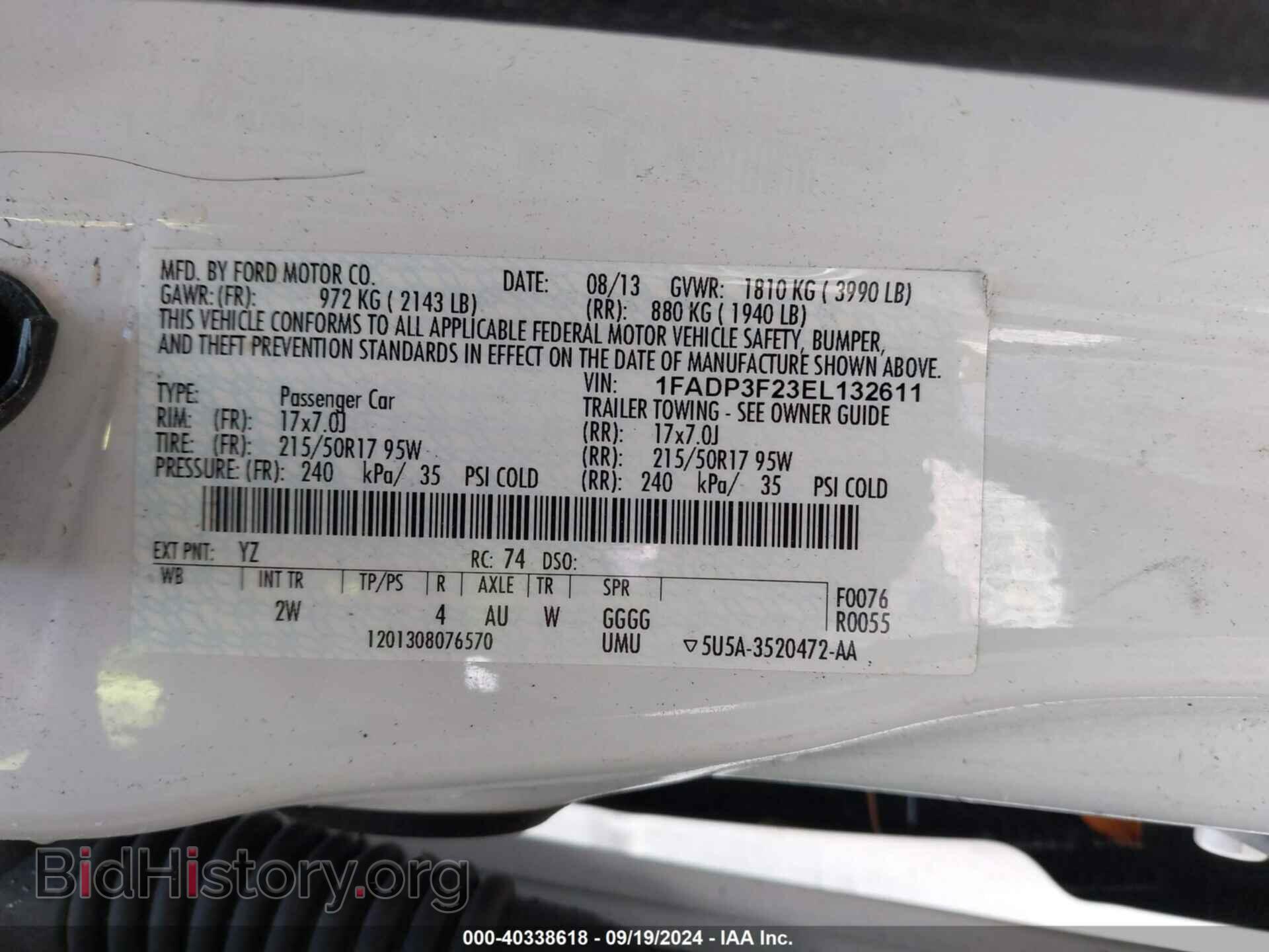 2014 FORD FOCUS - VIN: 1FADP3F23EL132611 - Фото 9