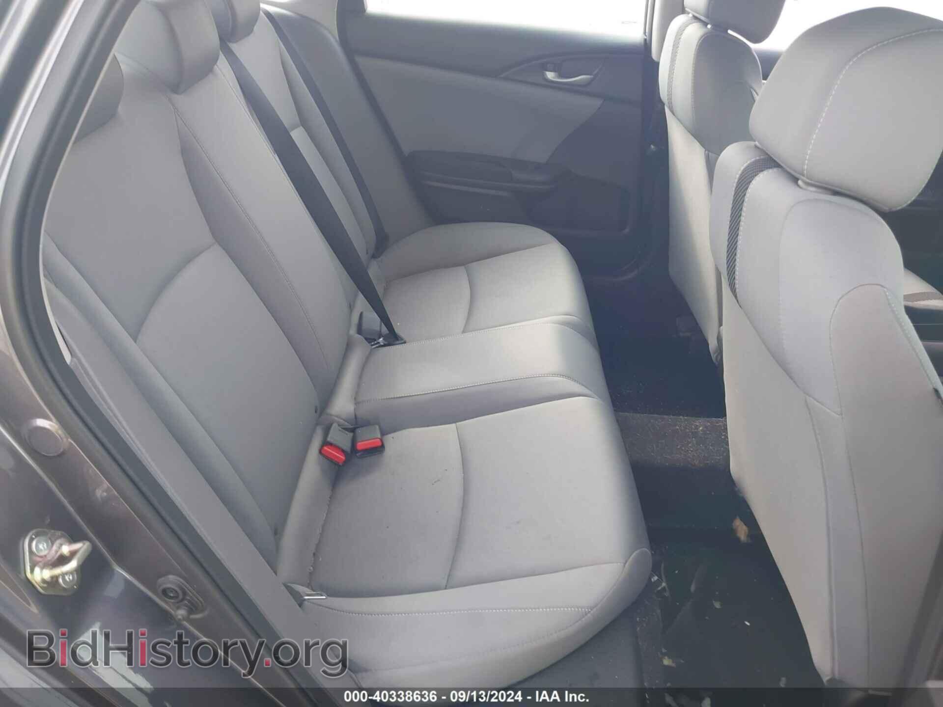 2017 HONDA CIVIC - VIN: 19XFC2F53HE032864 - Фото 8