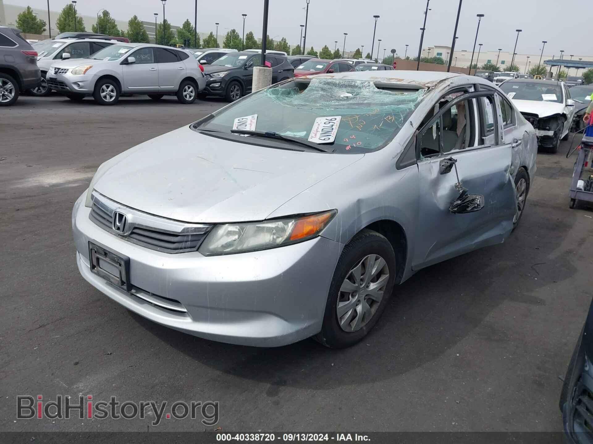 2012 HONDA CIVIC - VIN: 2HGFB2F54CH334102 - Фото 2