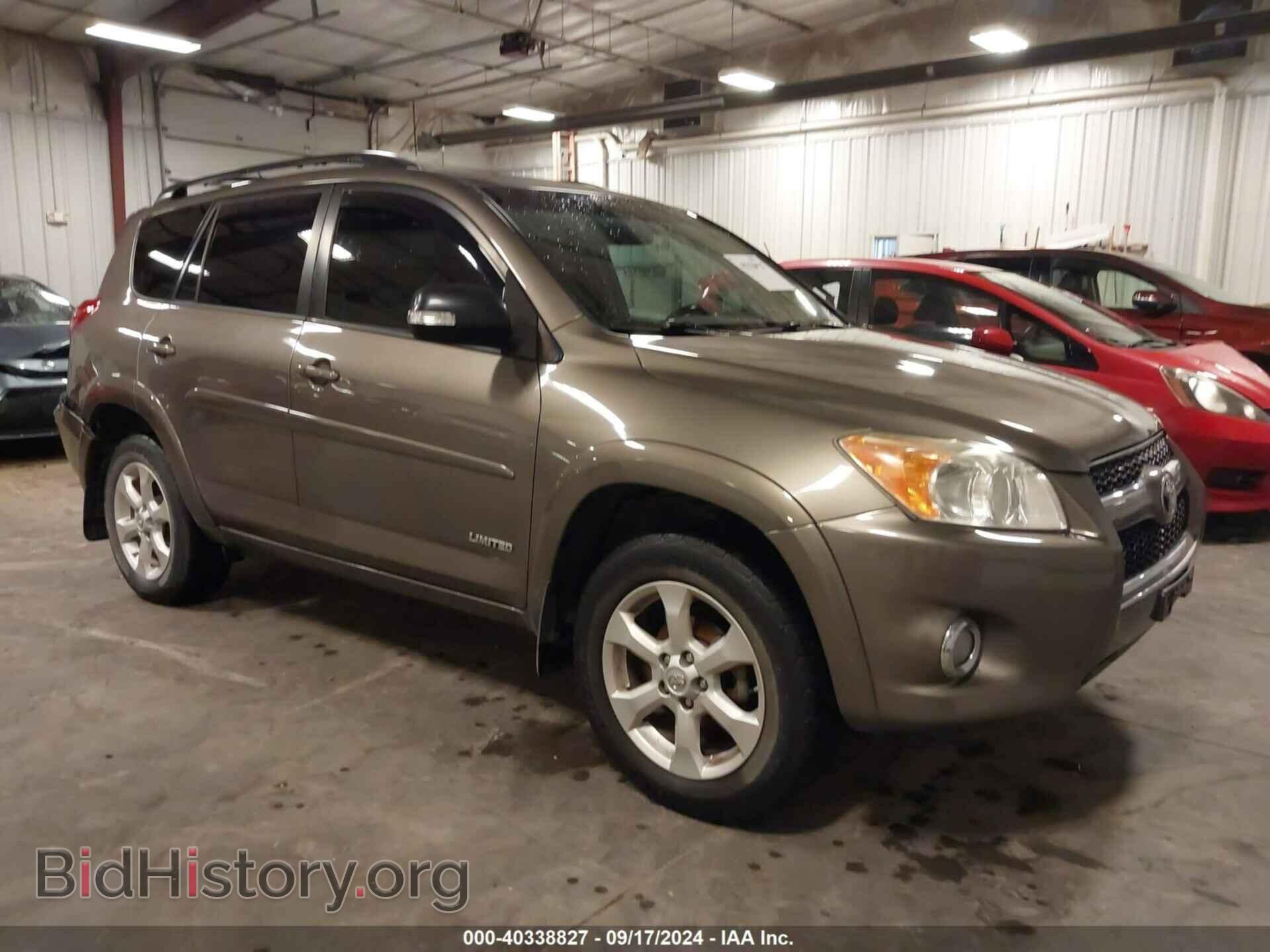 Фотография JTMDF4DVXA5035677 - TOYOTA RAV4 2010