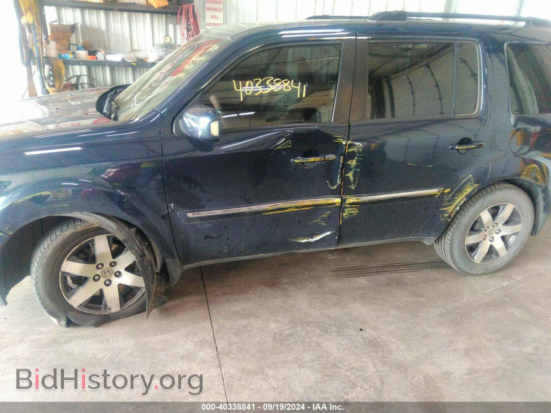 2012 HONDA PILOT - VIN: 5FNYF4H93CB031437 - Фото 6