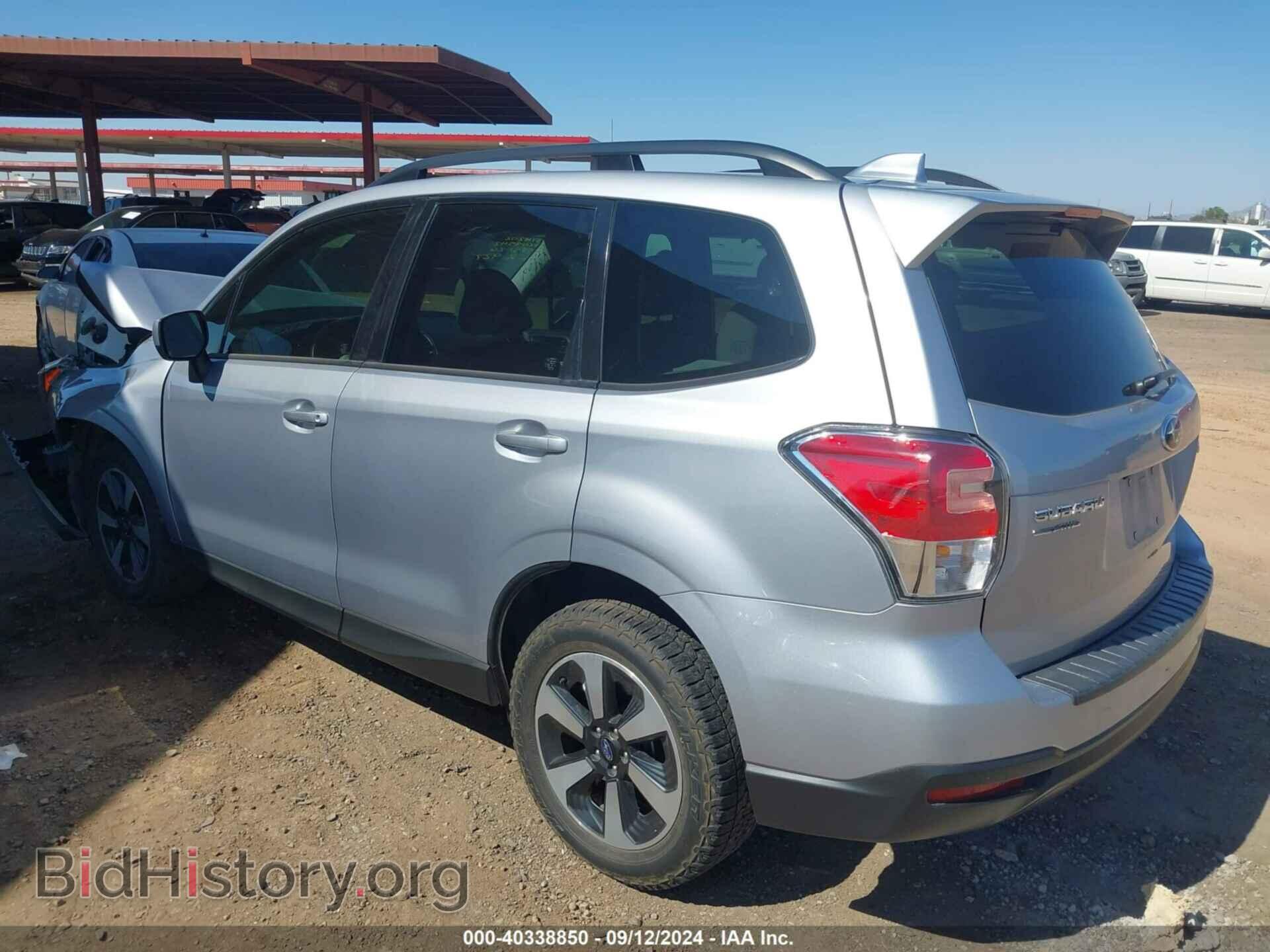 2017 SUBARU FORESTER - VIN: JF2SJAEC7HH585026 - Фото 3