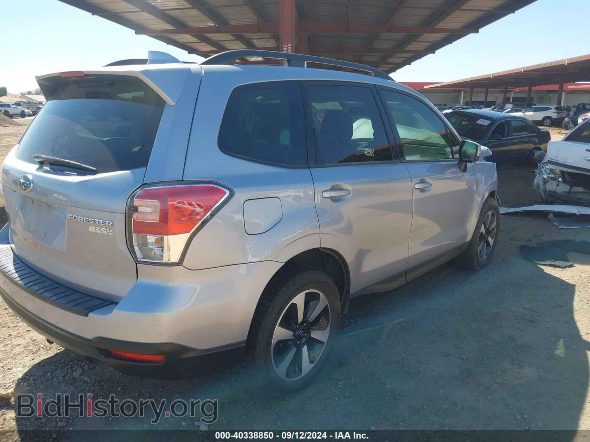 2017 SUBARU FORESTER - VIN: JF2SJAEC7HH585026 - Фото 4