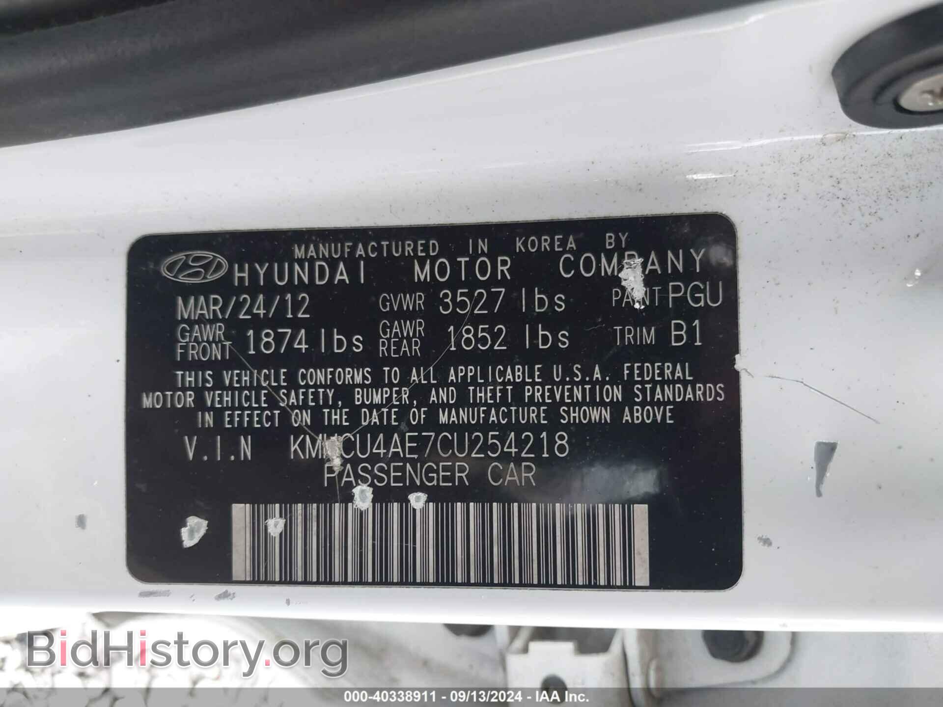 2012 HYUNDAI ACCENT - VIN: KMHCU4AE7CU254218 - Фото 9