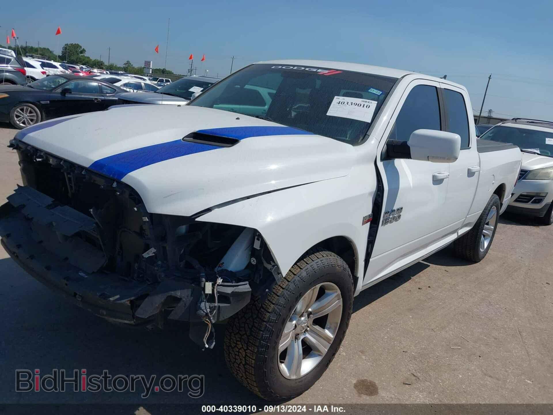 2014 RAM 1500 - VIN: 1C6RR6HT0ES383116 - Фото 2