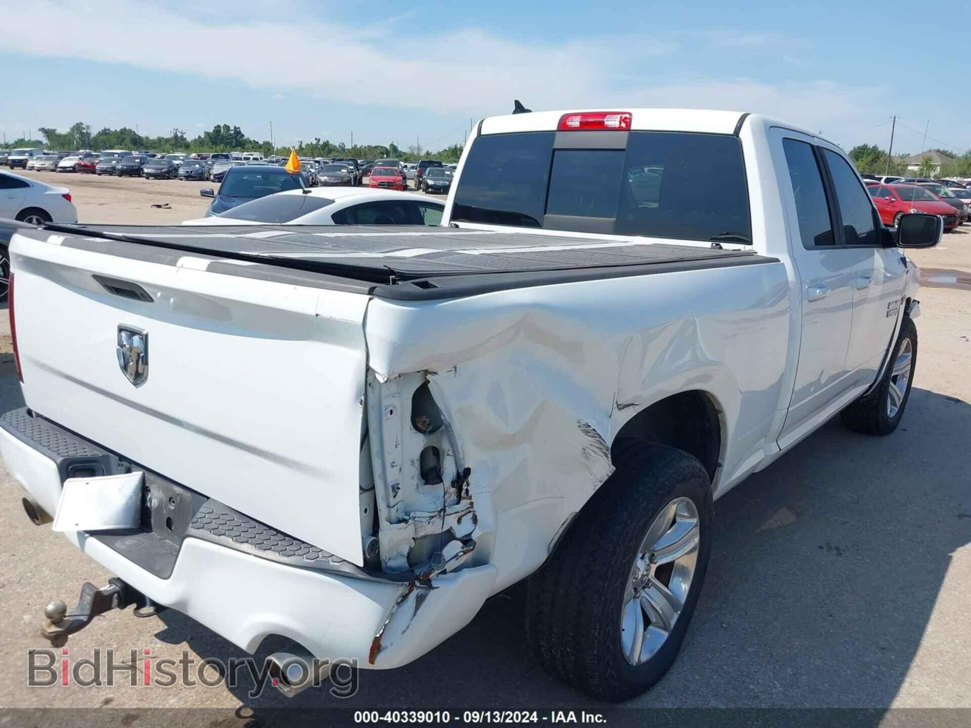 2014 RAM 1500 - VIN: 1C6RR6HT0ES383116 - Фото 4