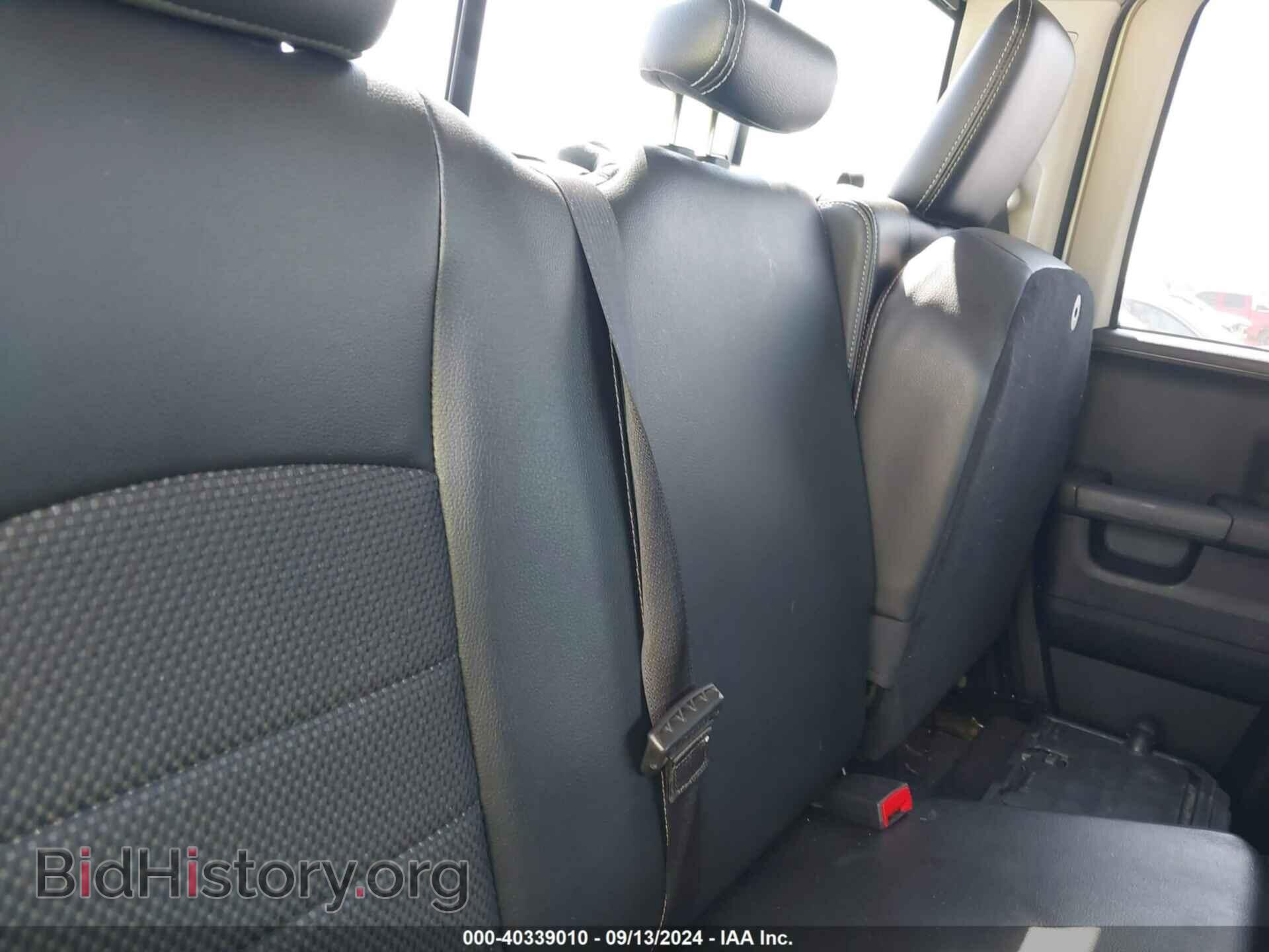 2014 RAM 1500 - VIN: 1C6RR6HT0ES383116 - Фото 8