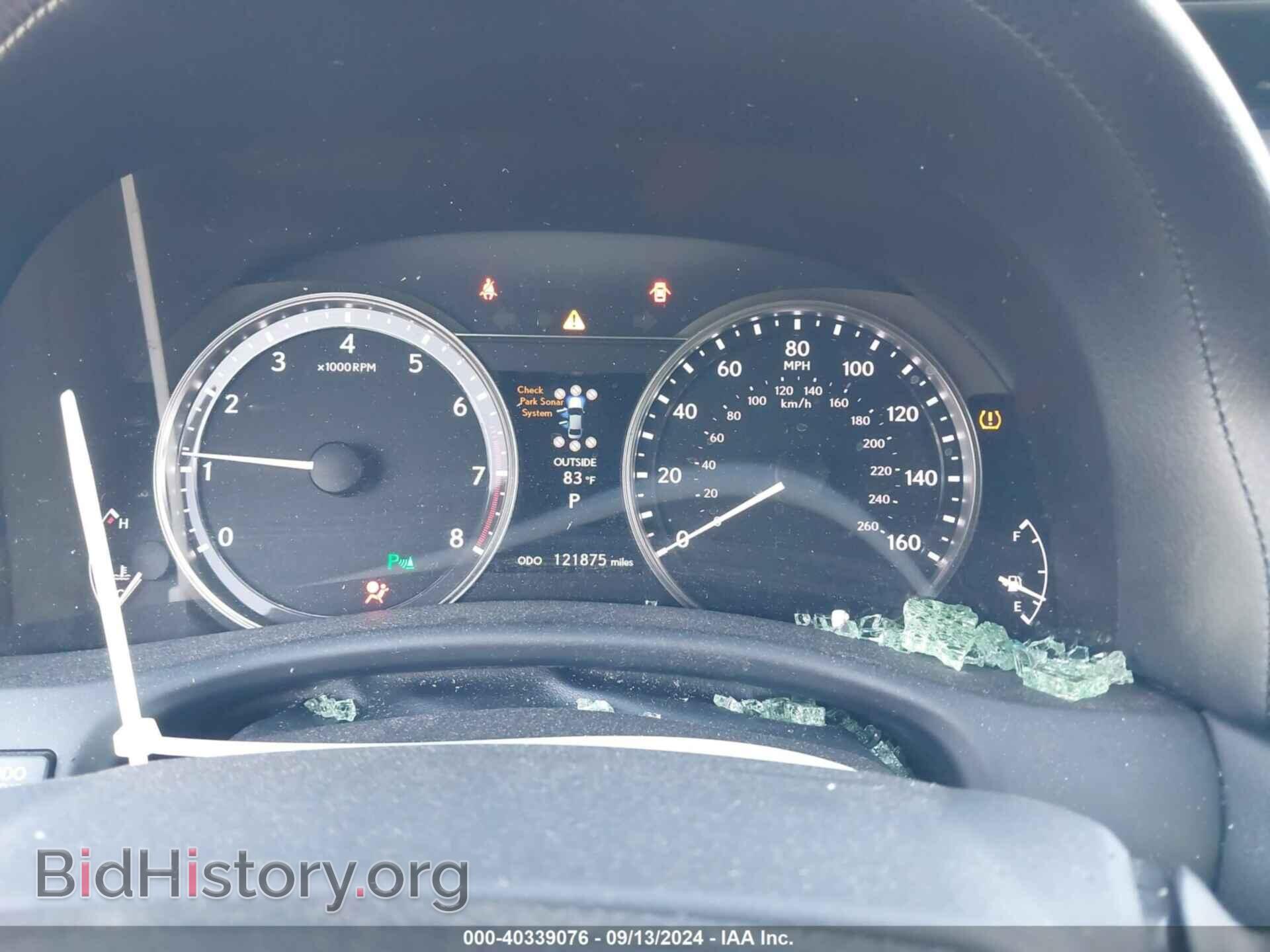 2014 LEXUS GS 350 - VIN: JTHBE1BL2E5043464 - Фото 7
