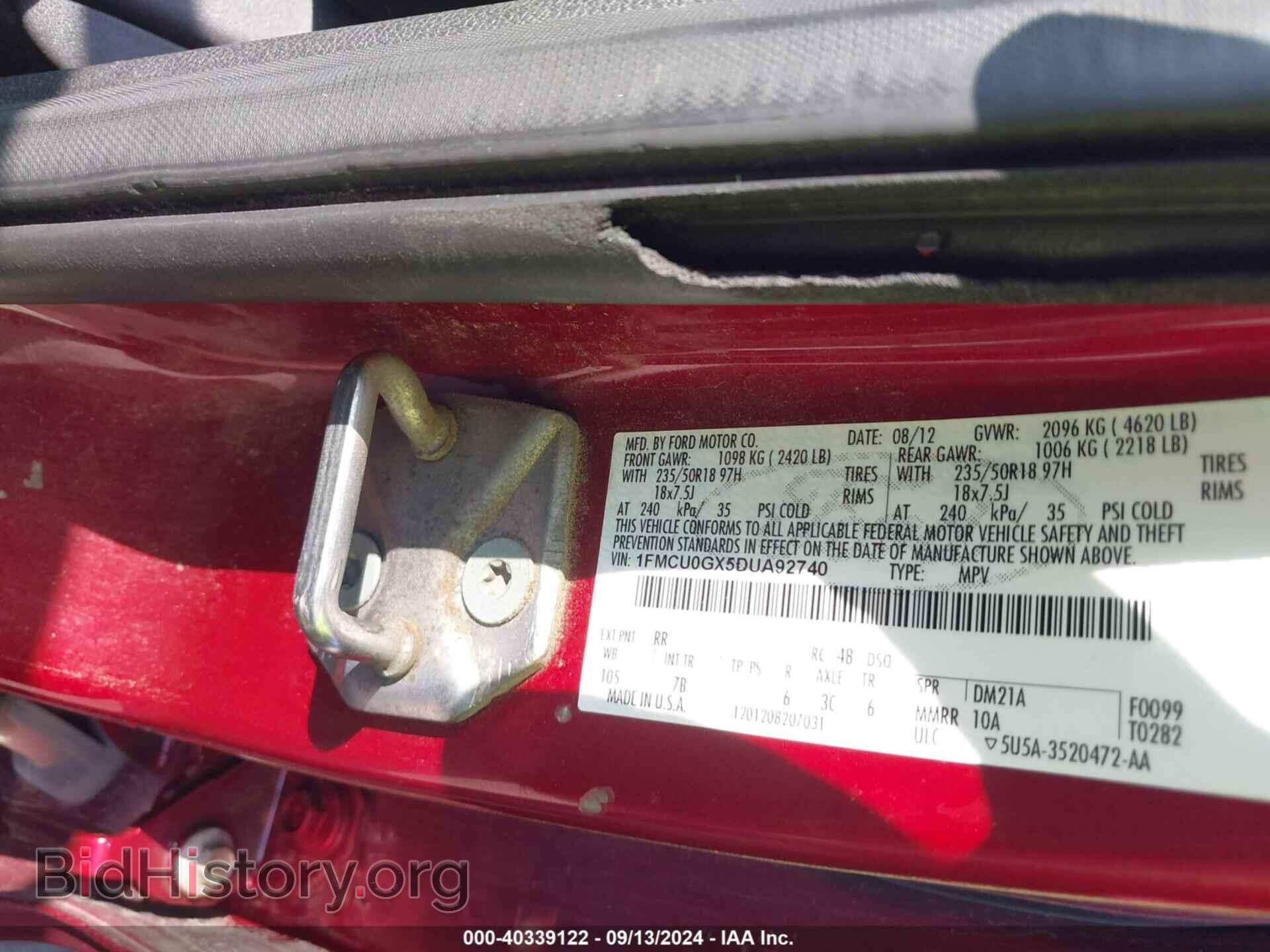 2013 FORD ESCAPE - VIN: 1FMCU0GX5DUA92740 - Фото 9