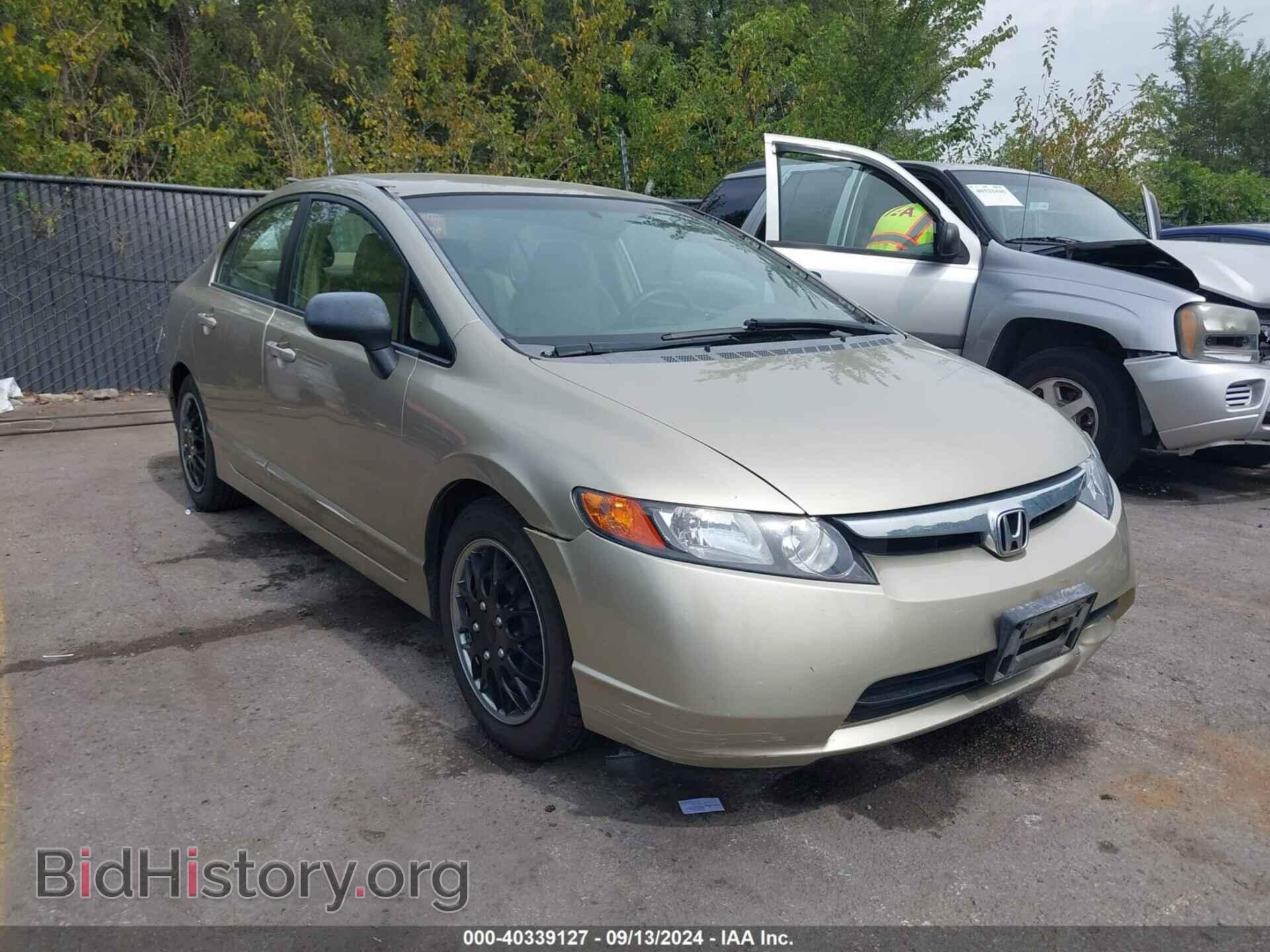 Photo 1HGFA16507L124912 - HONDA CIVIC 2007