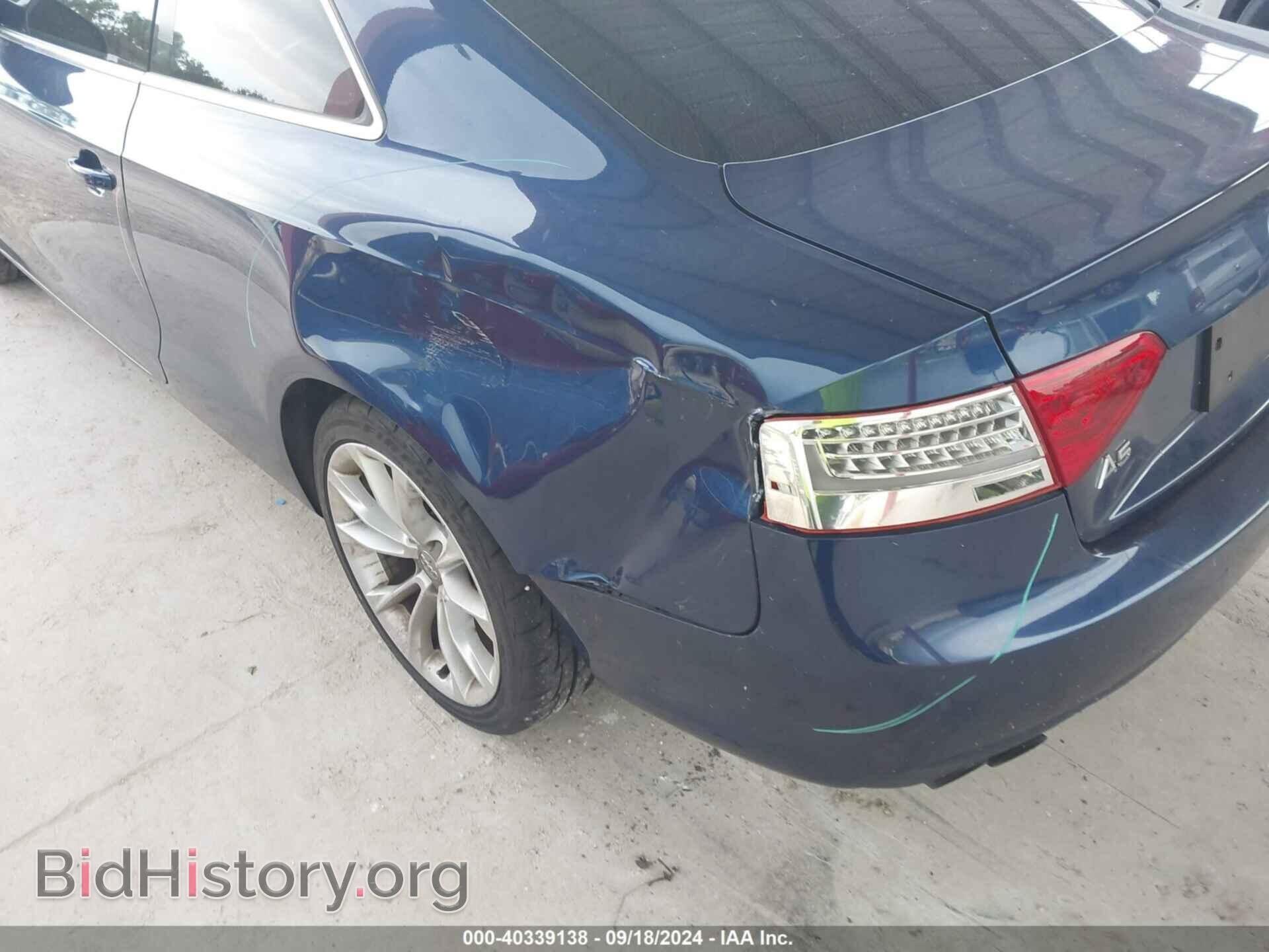 2013 AUDI A5 - VIN: WAULFAFR3DA047026 - Фото 6