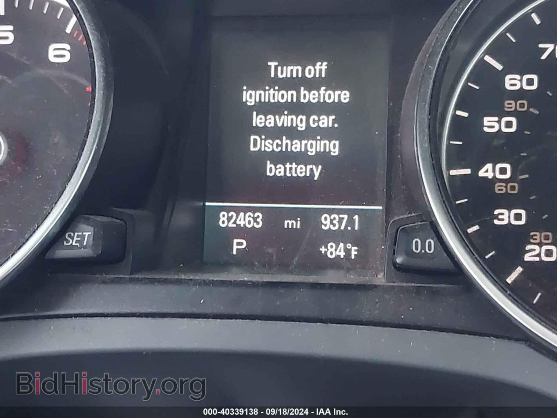 2013 AUDI A5 - VIN: WAULFAFR3DA047026 - Фото 7
