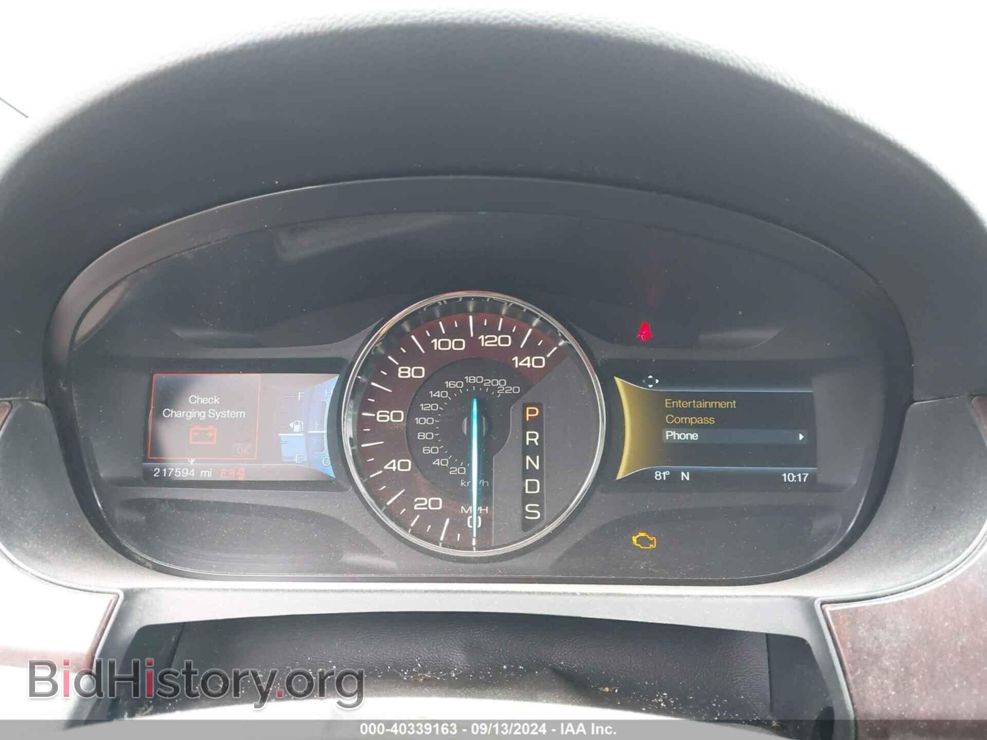 2014 FORD EDGE - VIN: 2FMDK3KC7EBA11132 - Фото 7