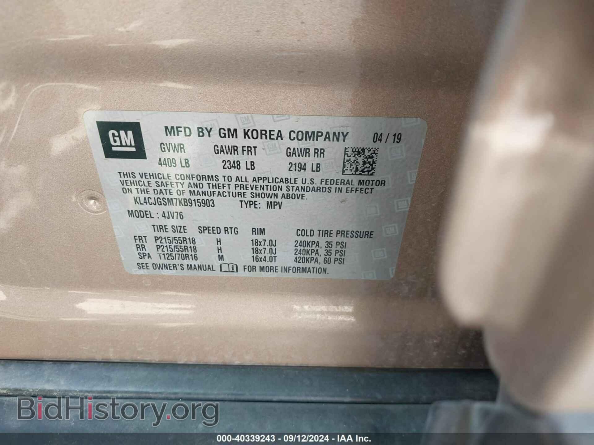 2019 BUICK ENCORE - VIN: KL4CJGSM7KB915903 - Photo 9