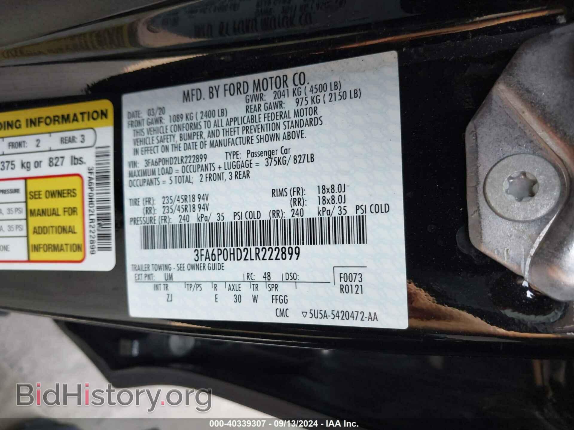 2020 FORD FUSION - VIN: 3FA6P0HD2LR222899 - Фото 9