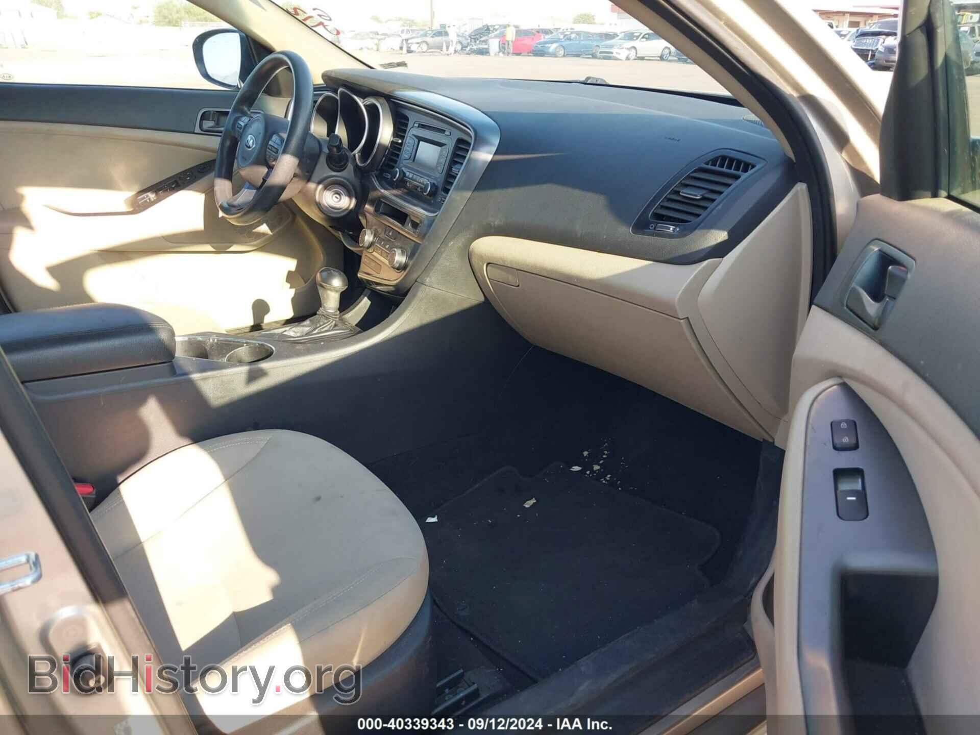 2015 KIA OPTIMA - VIN: KNAGM4A78F5587160 - Фото 5