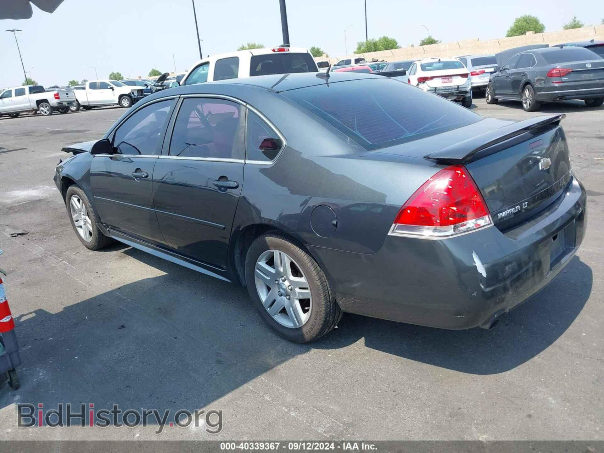 2012 CHEVROLET IMPALA - VIN: 2G1WB5E30C1200754 - Фото 3