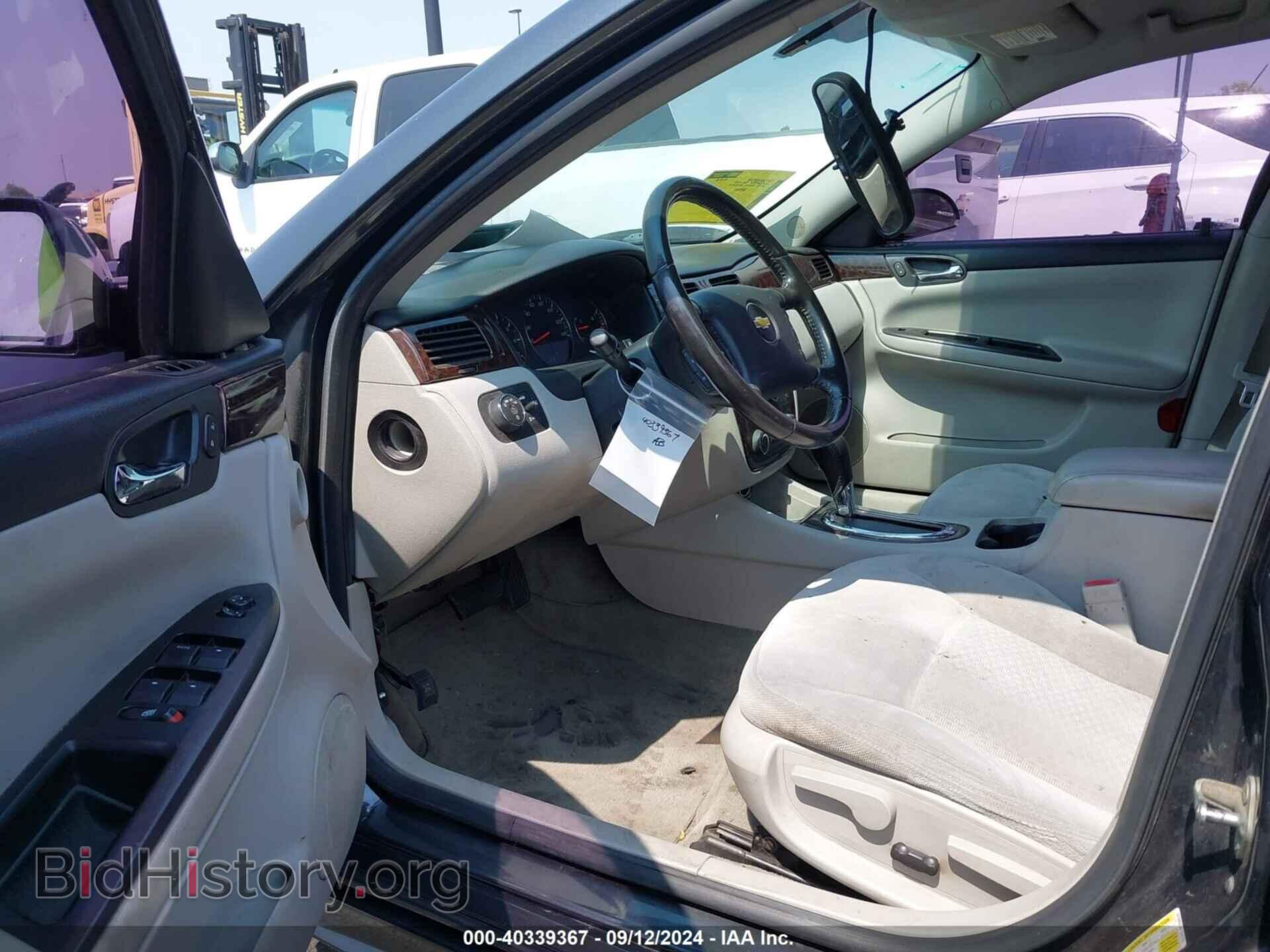2012 CHEVROLET IMPALA - VIN: 2G1WB5E30C1200754 - Фото 5