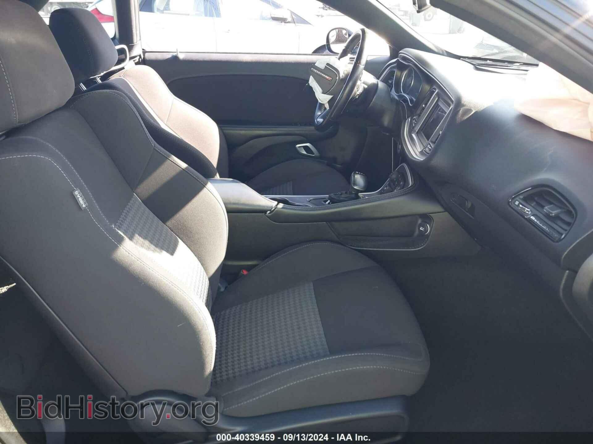 2021 DODGE CHALLENGER - VIN: 2C3CDZBTXMH520886 - Фото 5