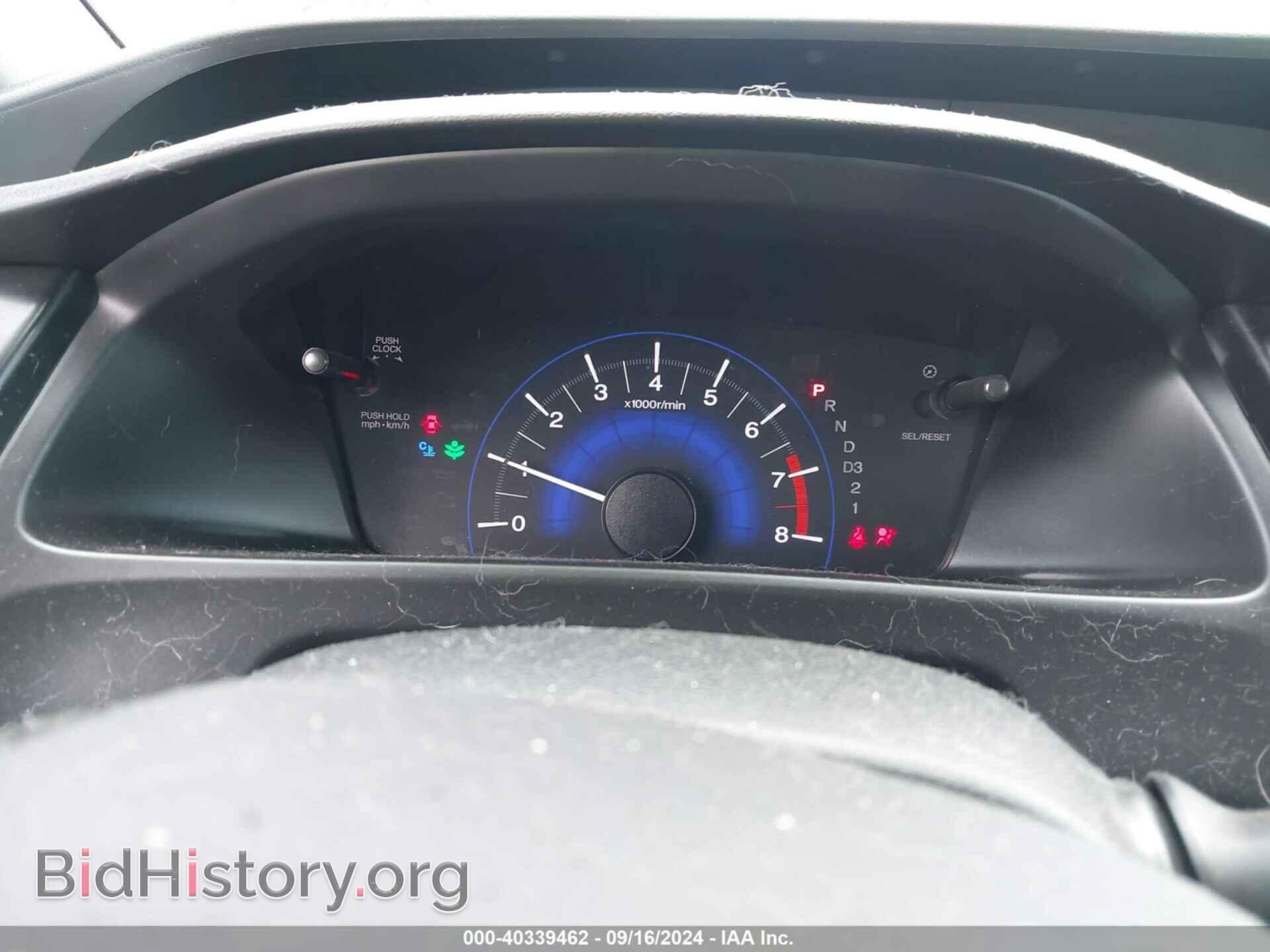 2013 HONDA CIVIC - VIN: 19XFB2F51DE243235 - Фото 7