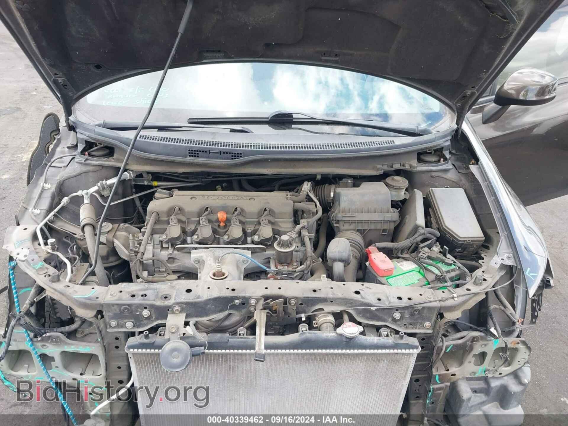 2013 HONDA CIVIC - VIN: 19XFB2F51DE243235 - Фото 10
