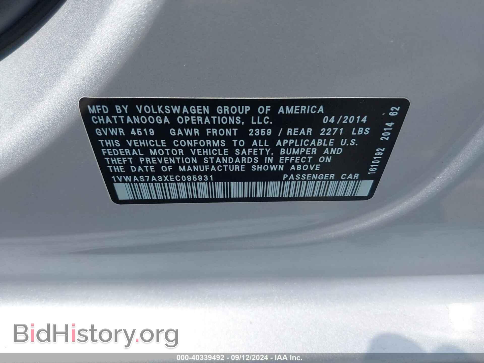 2014 VOLKSWAGEN PASSAT - VIN: 1VWAS7A3XEC095931 - Фото 9