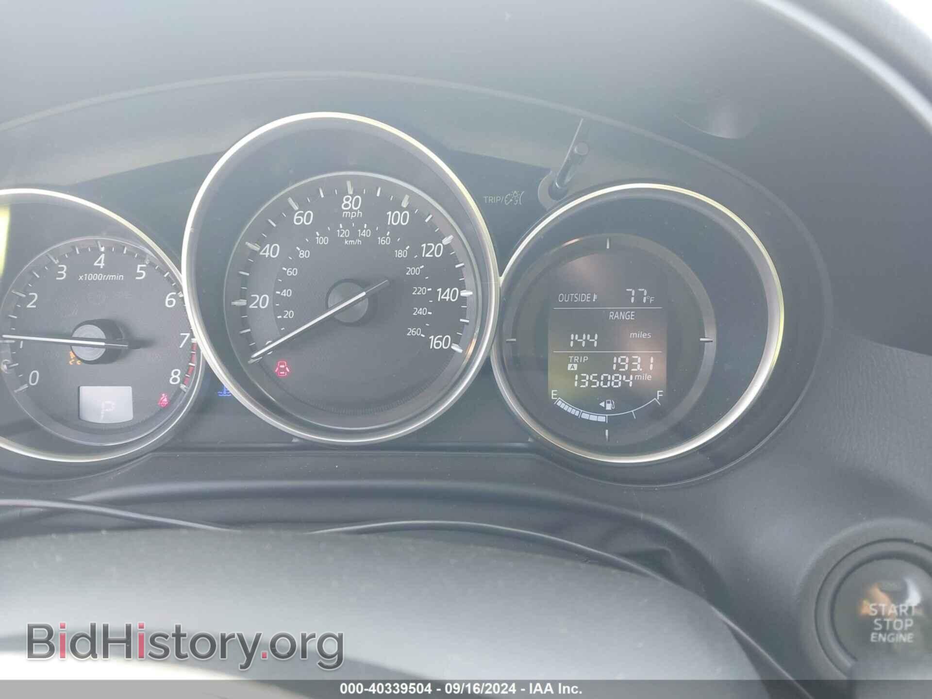 2016 MAZDA CX-5 - VIN: JM3KE4DY1G0796082 - Фото 7