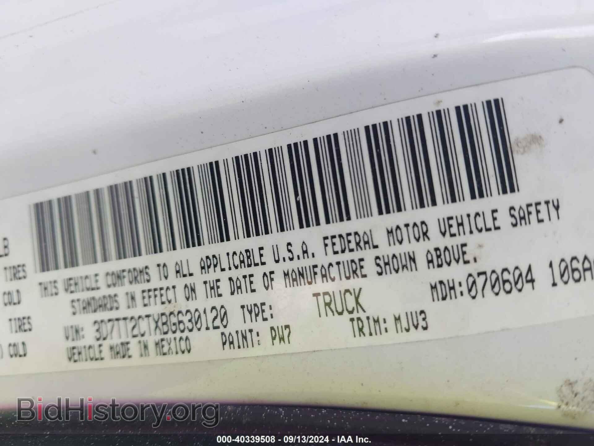 2011 RAM RAM 2500 - VIN: 3D7TT2CTXBG630120 - Photo 9