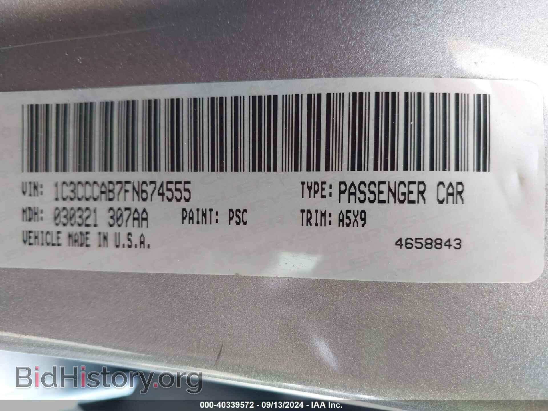 2015 CHRYSLER 200 - VIN: 1C3CCCAB7FN674555 - Фото 9
