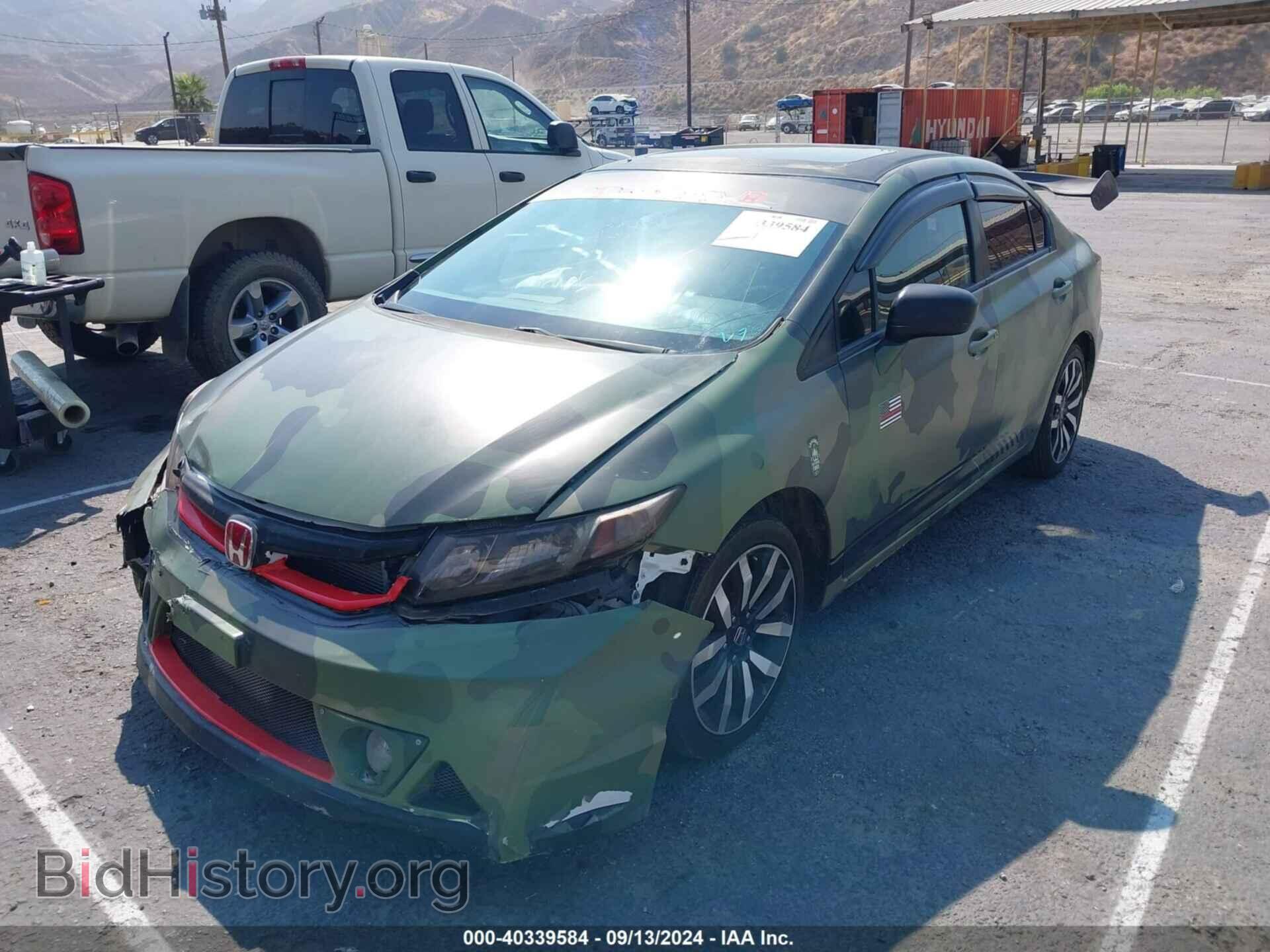 2014 HONDA CIVIC - VIN: 19XFB2F95EE269745 - Фото 2