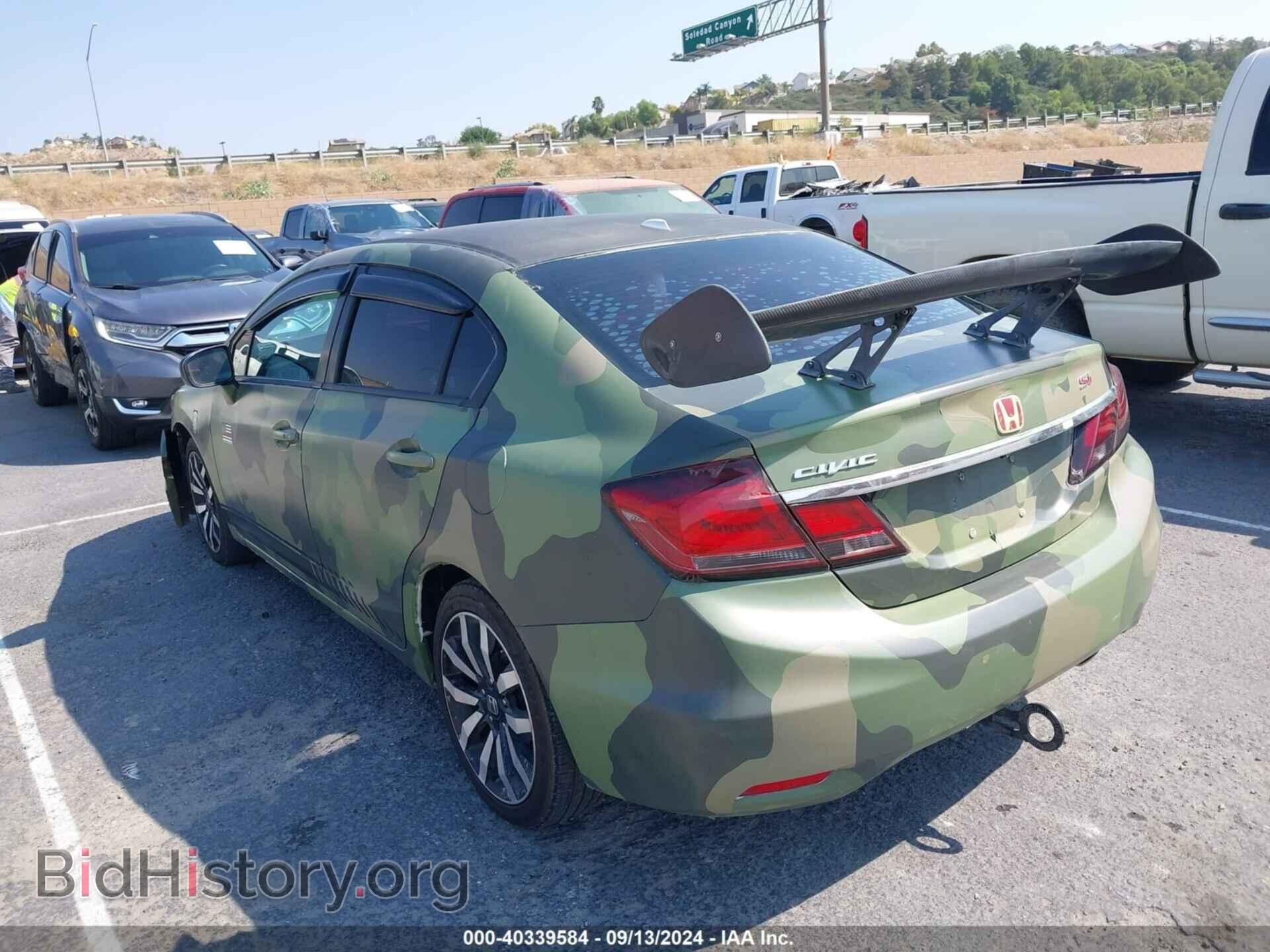 2014 HONDA CIVIC - VIN: 19XFB2F95EE269745 - Фото 3