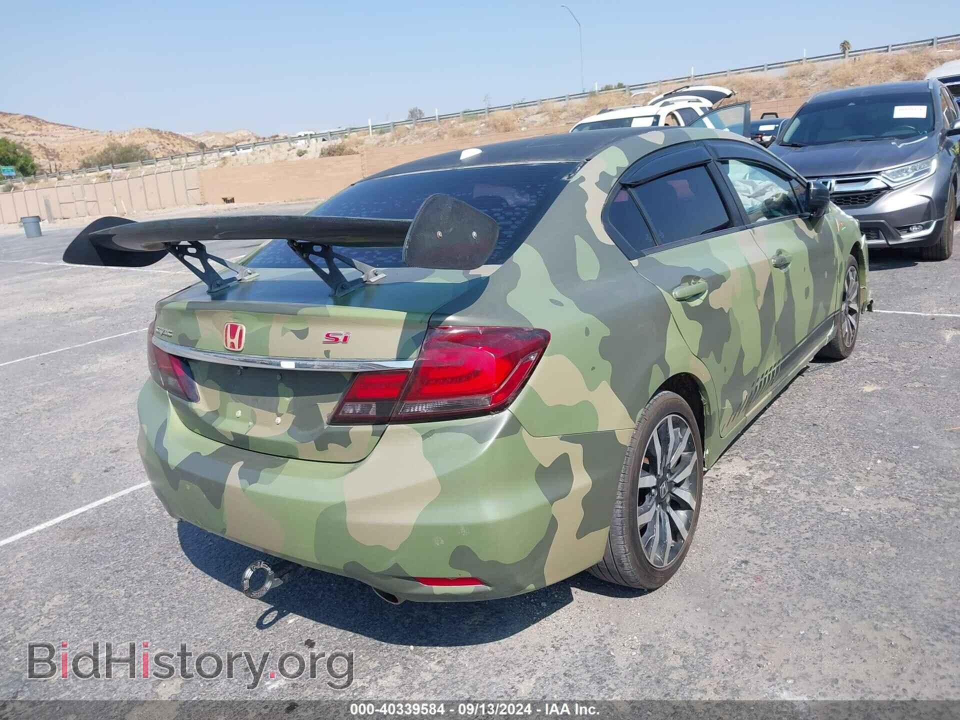2014 HONDA CIVIC - VIN: 19XFB2F95EE269745 - Фото 4