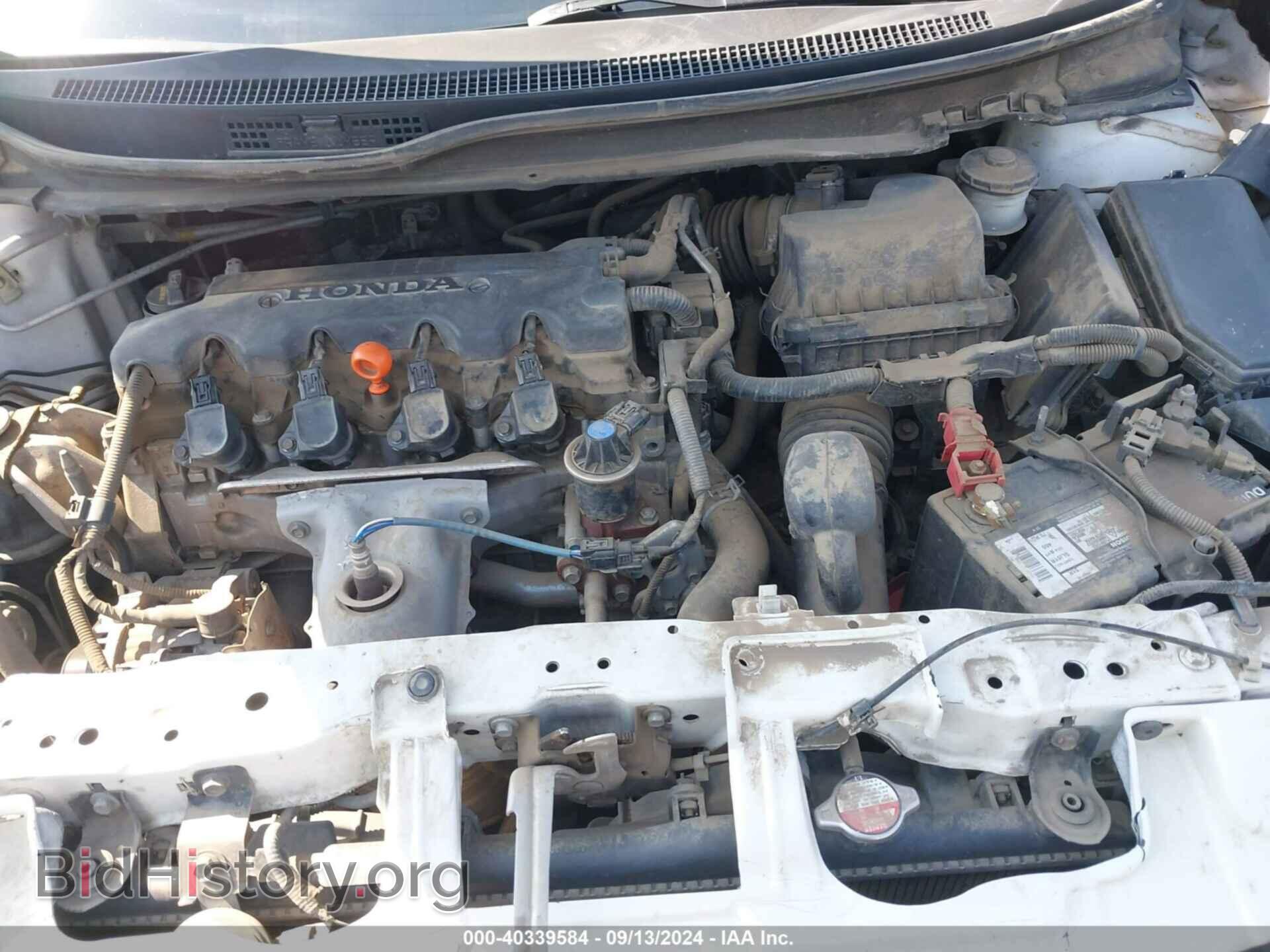 2014 HONDA CIVIC - VIN: 19XFB2F95EE269745 - Фото 10