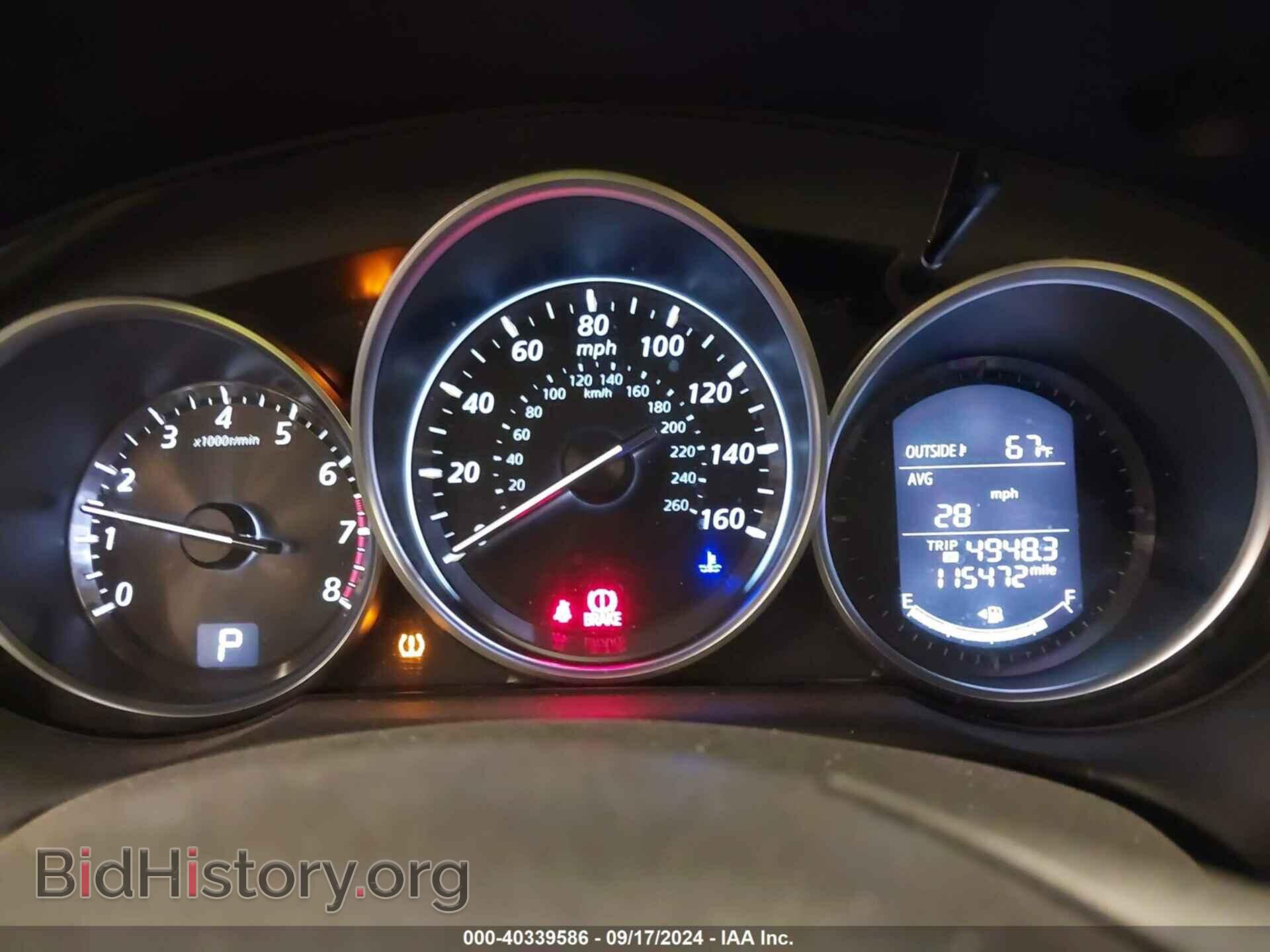 2015 MAZDA CX-5 - VIN: JM3KE2BE2F0438887 - Фото 7