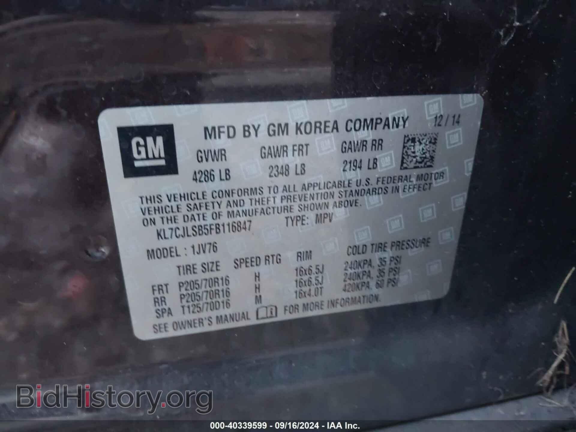 2015 CHEVROLET TRAX - VIN: KL7CJLSB5FB116847 - Фото 9
