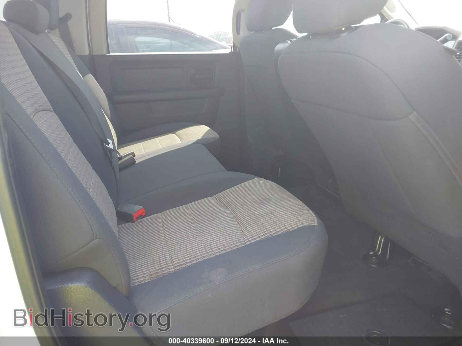 2012 RAM 2500 - VIN: 3C6TD4CL7CG244346 - Фото 8