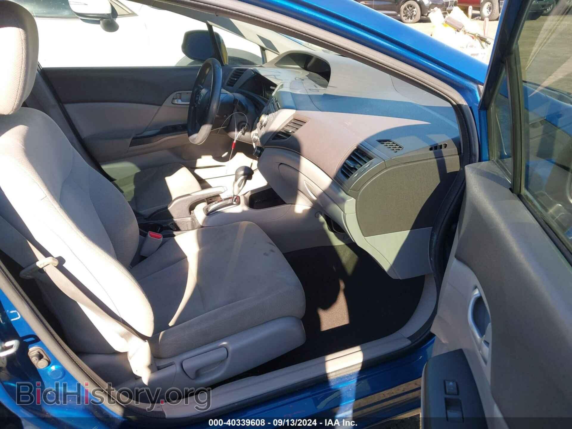 2012 HONDA CIVIC - VIN: 19XFB2F58CE359207 - Фото 5