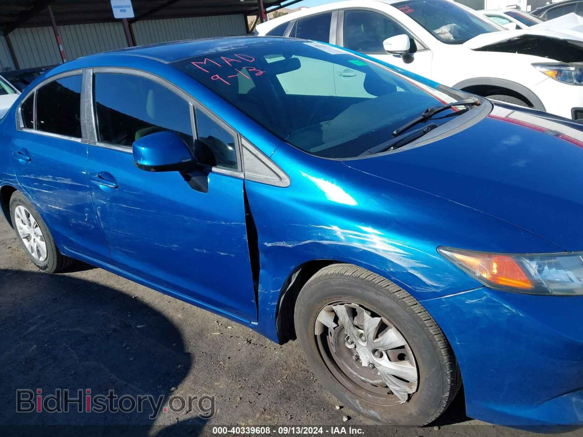 2012 HONDA CIVIC - VIN: 19XFB2F58CE359207 - Фото 6