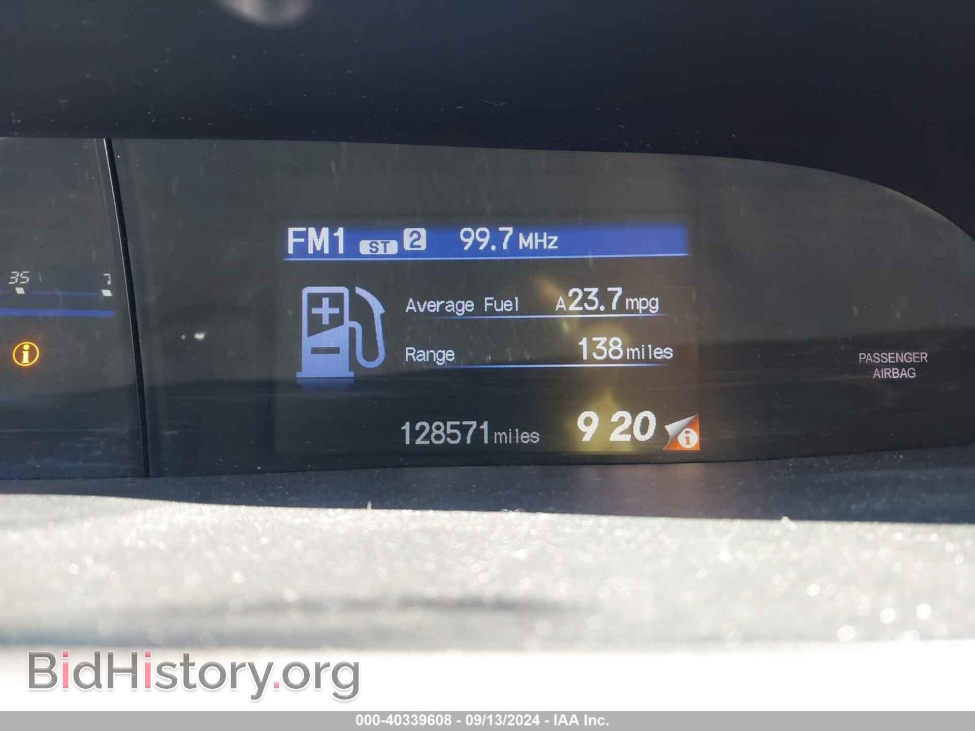2012 HONDA CIVIC - VIN: 19XFB2F58CE359207 - Фото 7