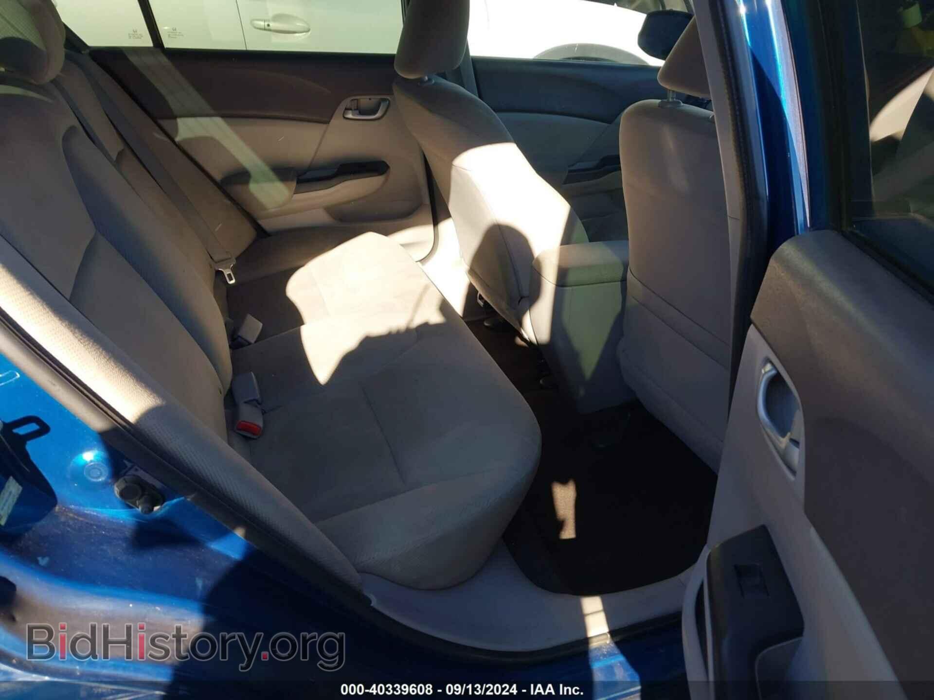 2012 HONDA CIVIC - VIN: 19XFB2F58CE359207 - Фото 8