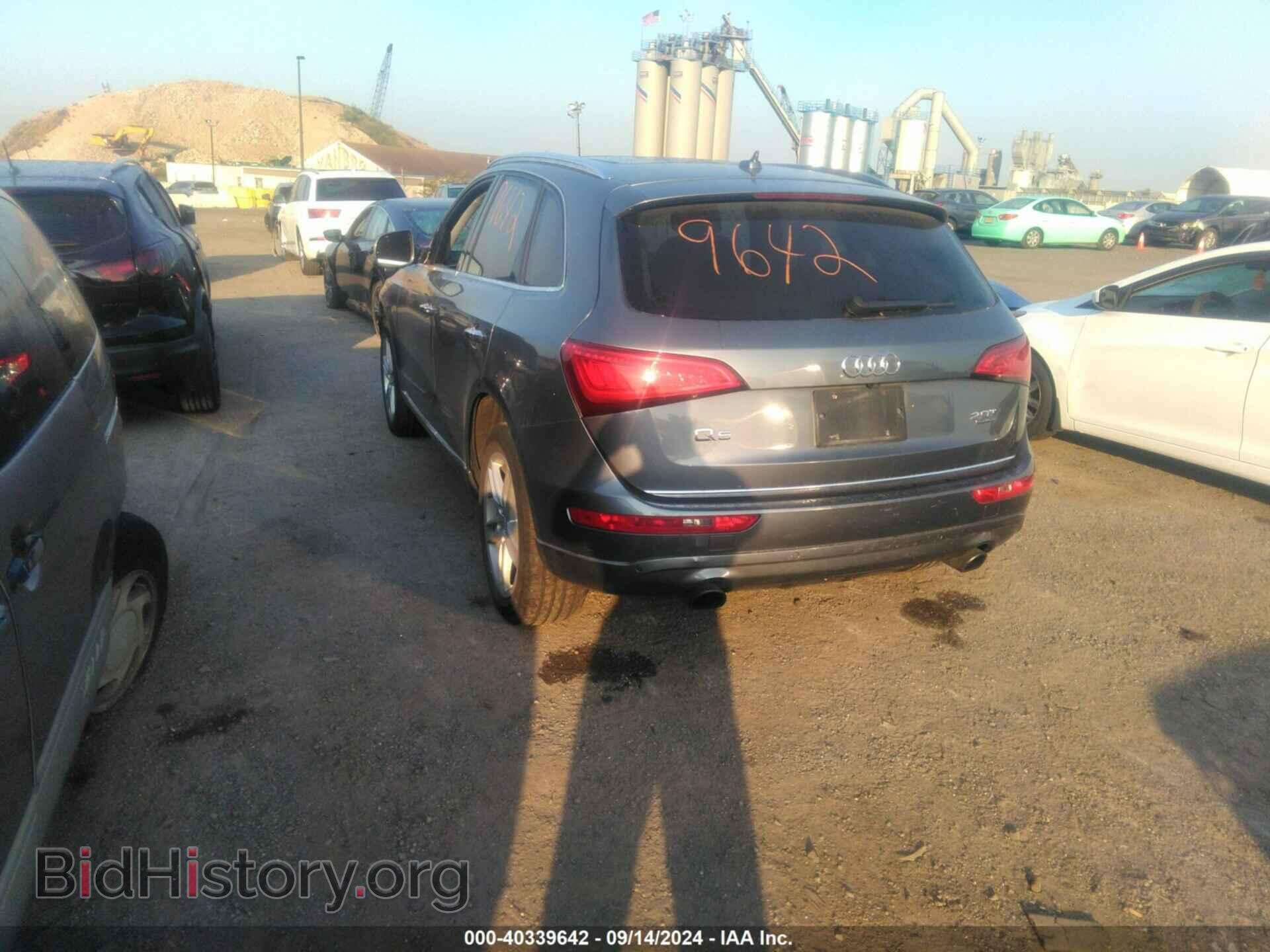2016 AUDI Q5 - VIN: WA1L2AFP6GA045668 - Фото 3
