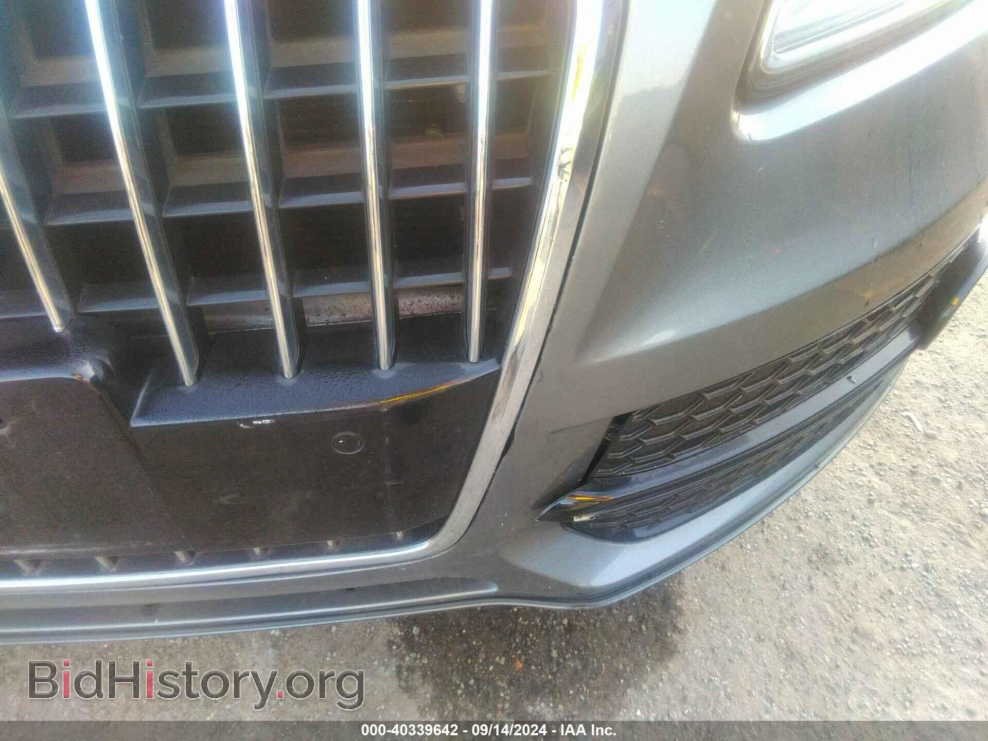 2016 AUDI Q5 - VIN: WA1L2AFP6GA045668 - Фото 21