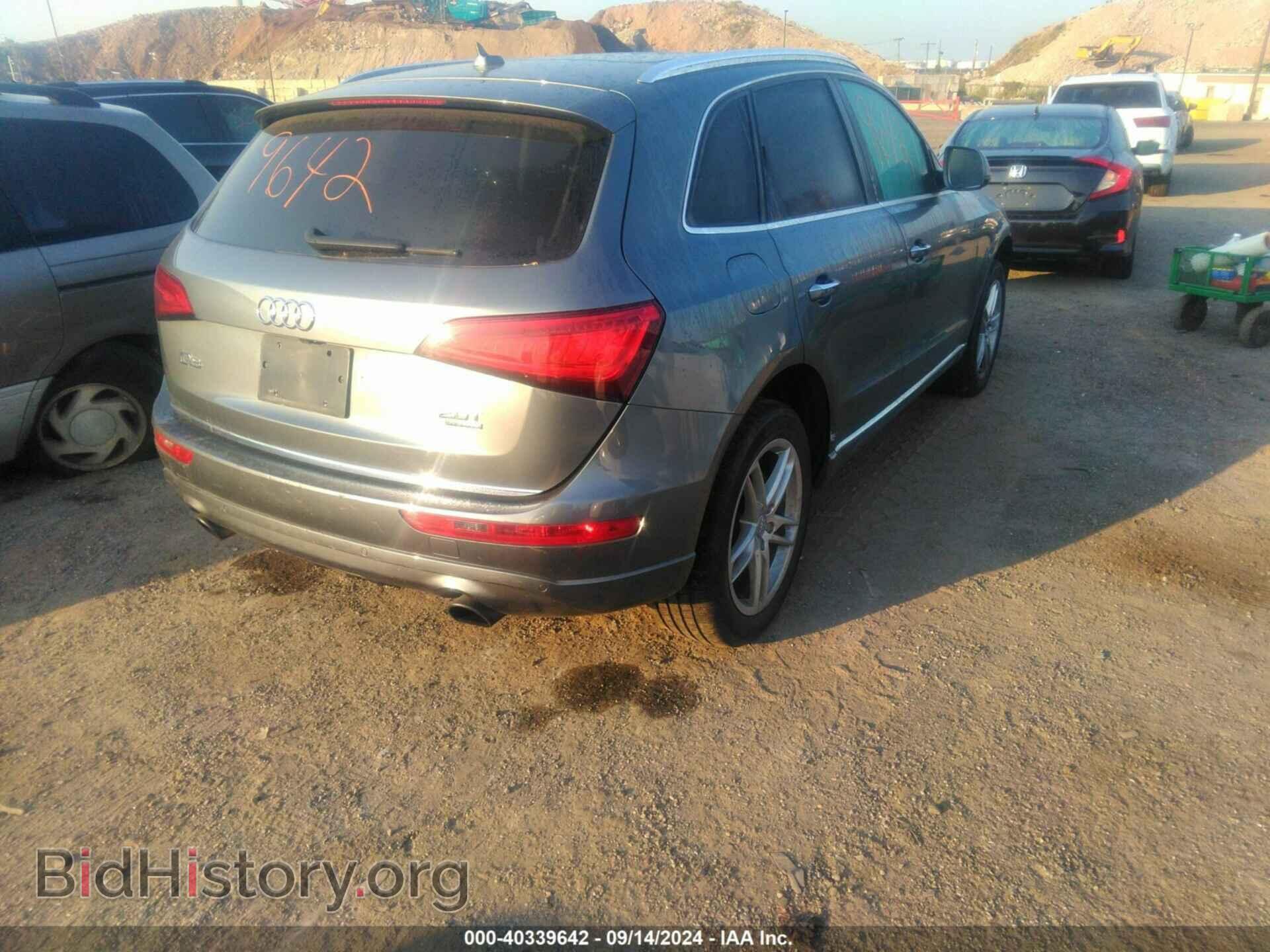 2016 AUDI Q5 - VIN: WA1L2AFP6GA045668 - Фото 4