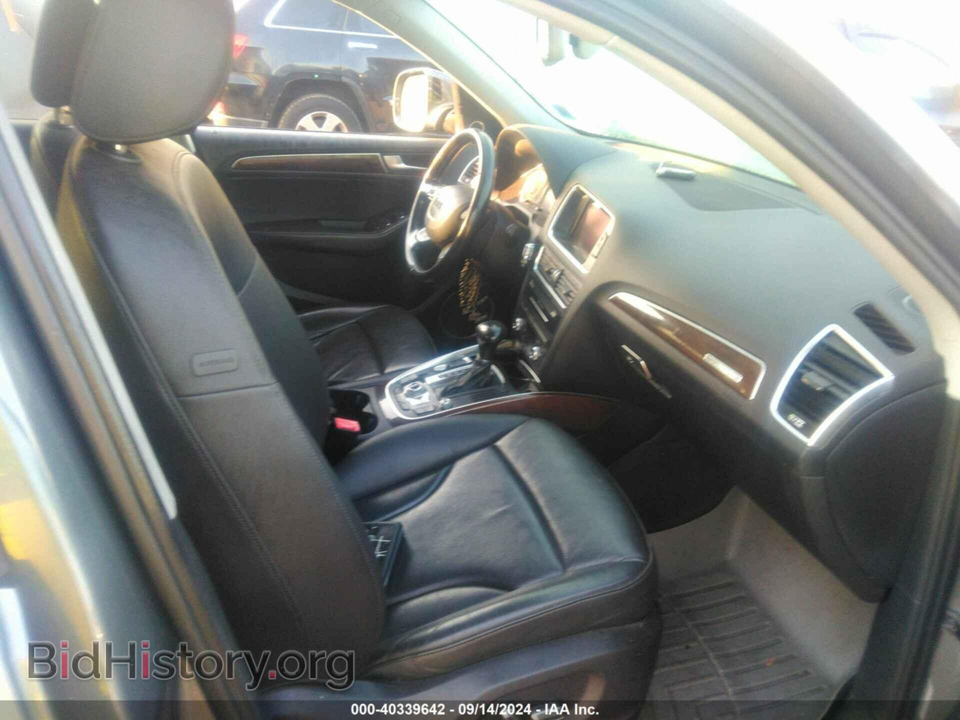 2016 AUDI Q5 - VIN: WA1L2AFP6GA045668 - Фото 5